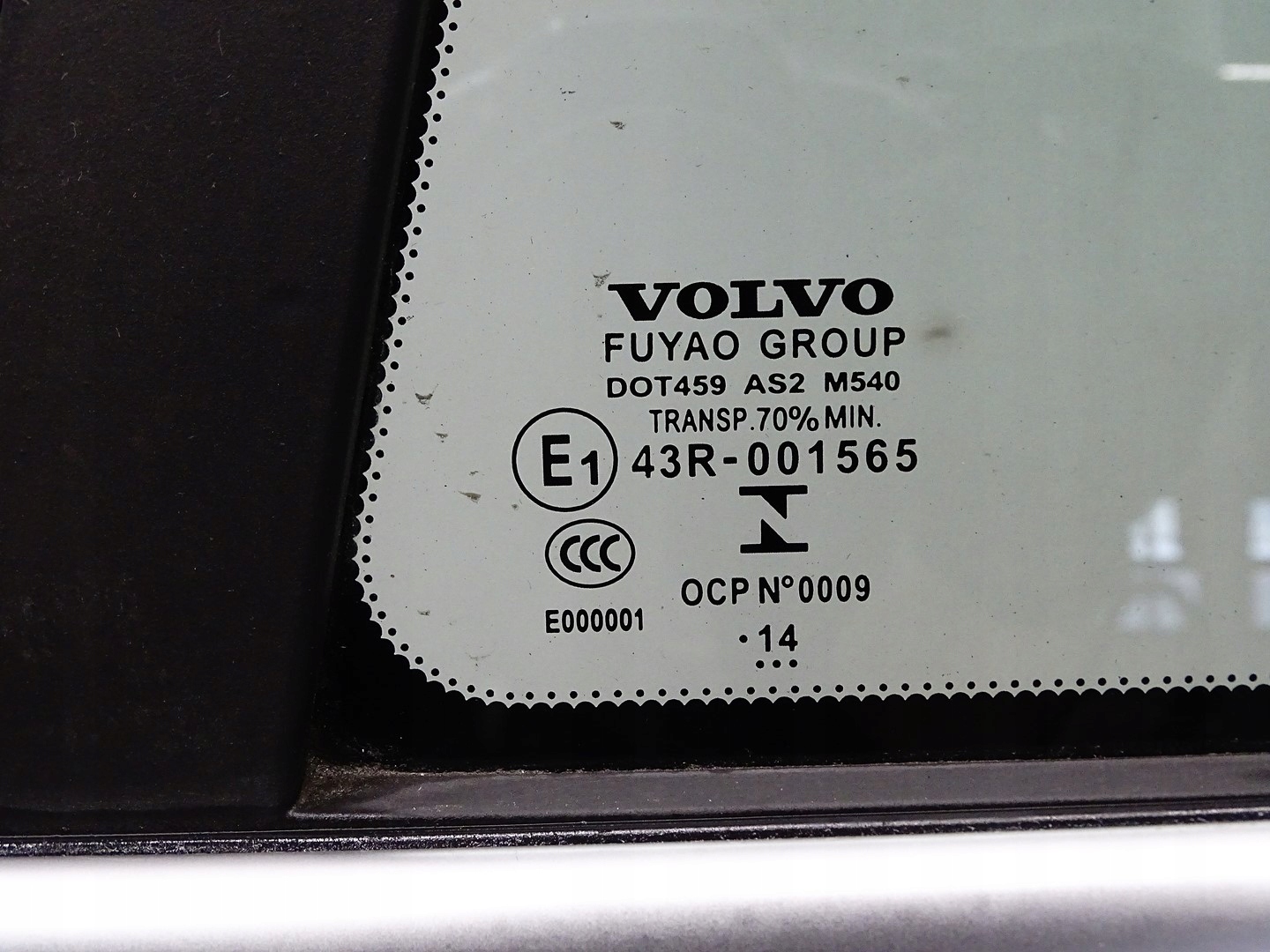 door left rear part left rear. VOLVO V60 and 13- PASSION RED