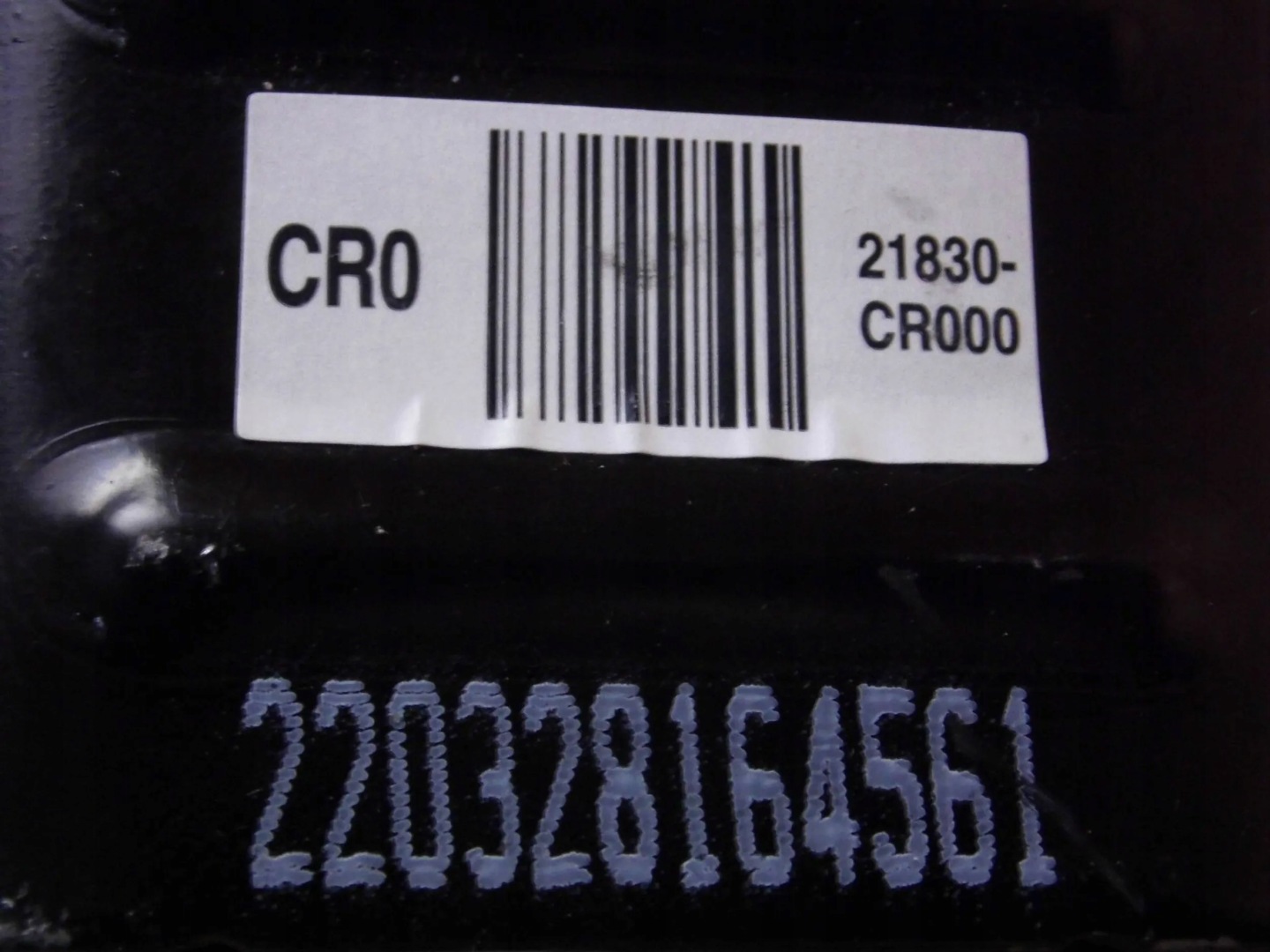 KIA CEED III 1.6 HYBRID SUPPORT SUPPORT PLAQUE MOTEUR