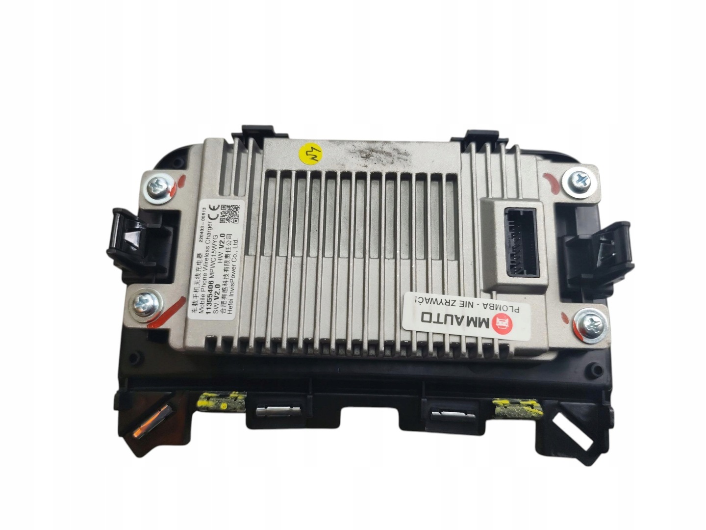 LADOWARKA INDUKCYJNA TELEFONU MG ZS e EV 11355406