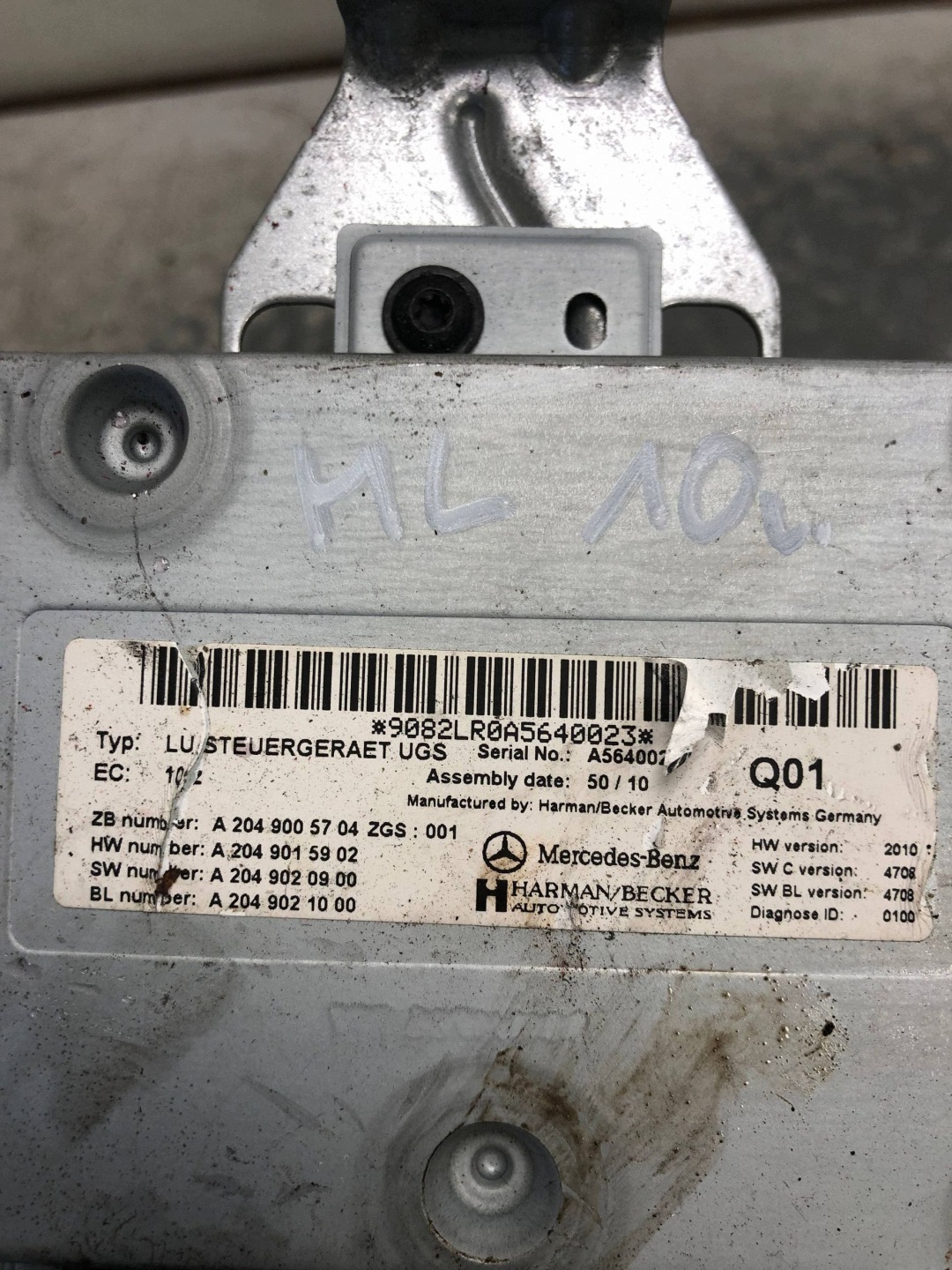 module control unit INTERFACE MERCEDES ML W164 A2049005704
