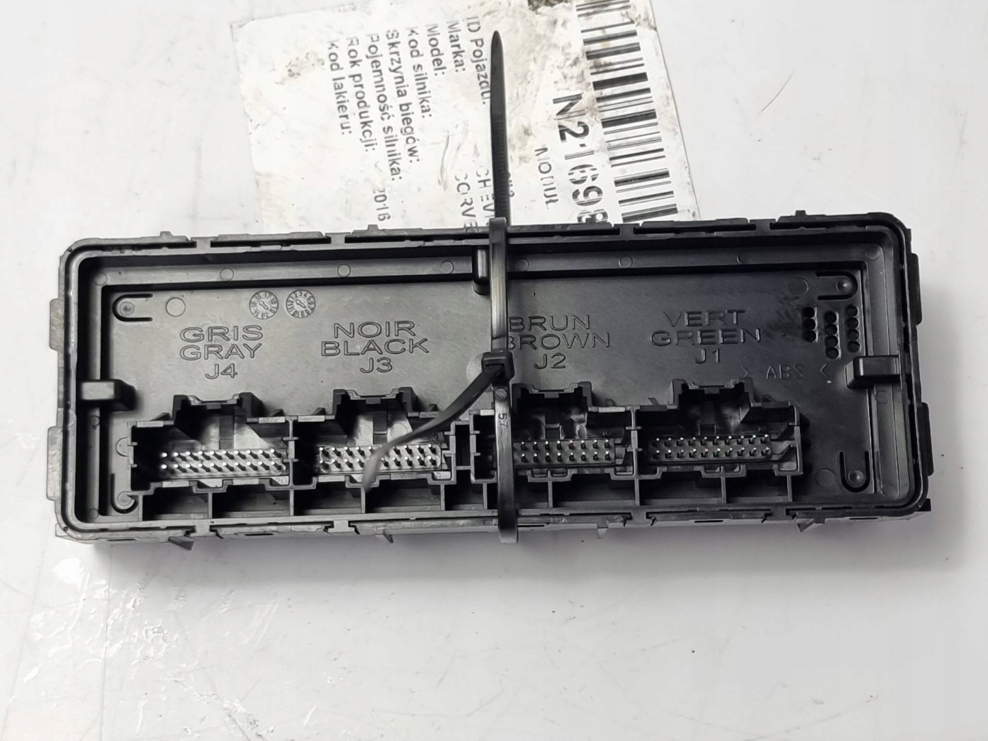 modul 13506238 CHEVROLET CORVETTE C7