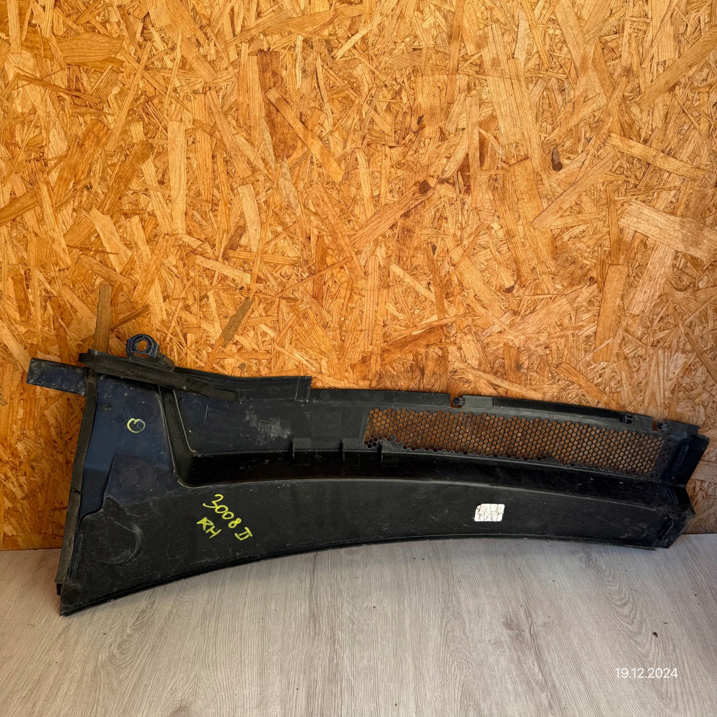 torpedo right PEUGEOT 3008 II 98362005XT