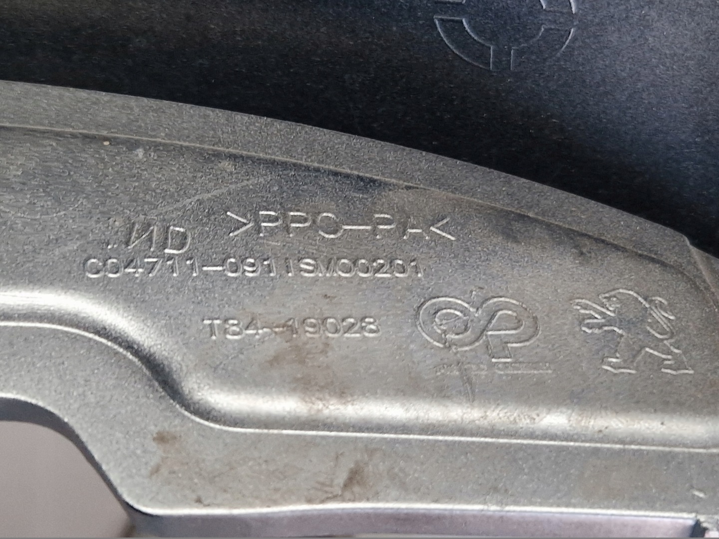 PEUGEOT 3008 fender right front front 9682889380