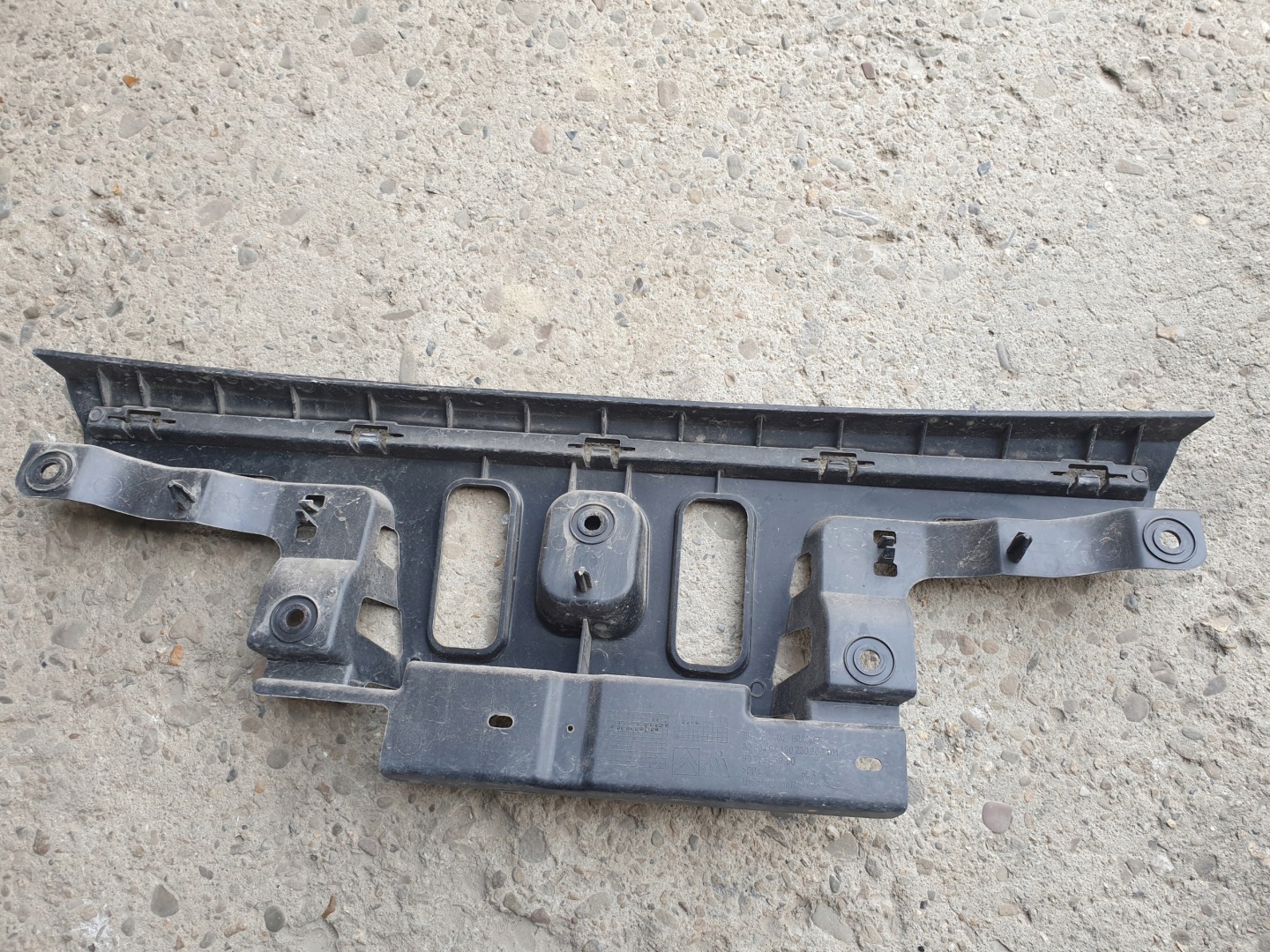 Support Support plaque Arrière CITROEN C3 III 2016- 9813245980