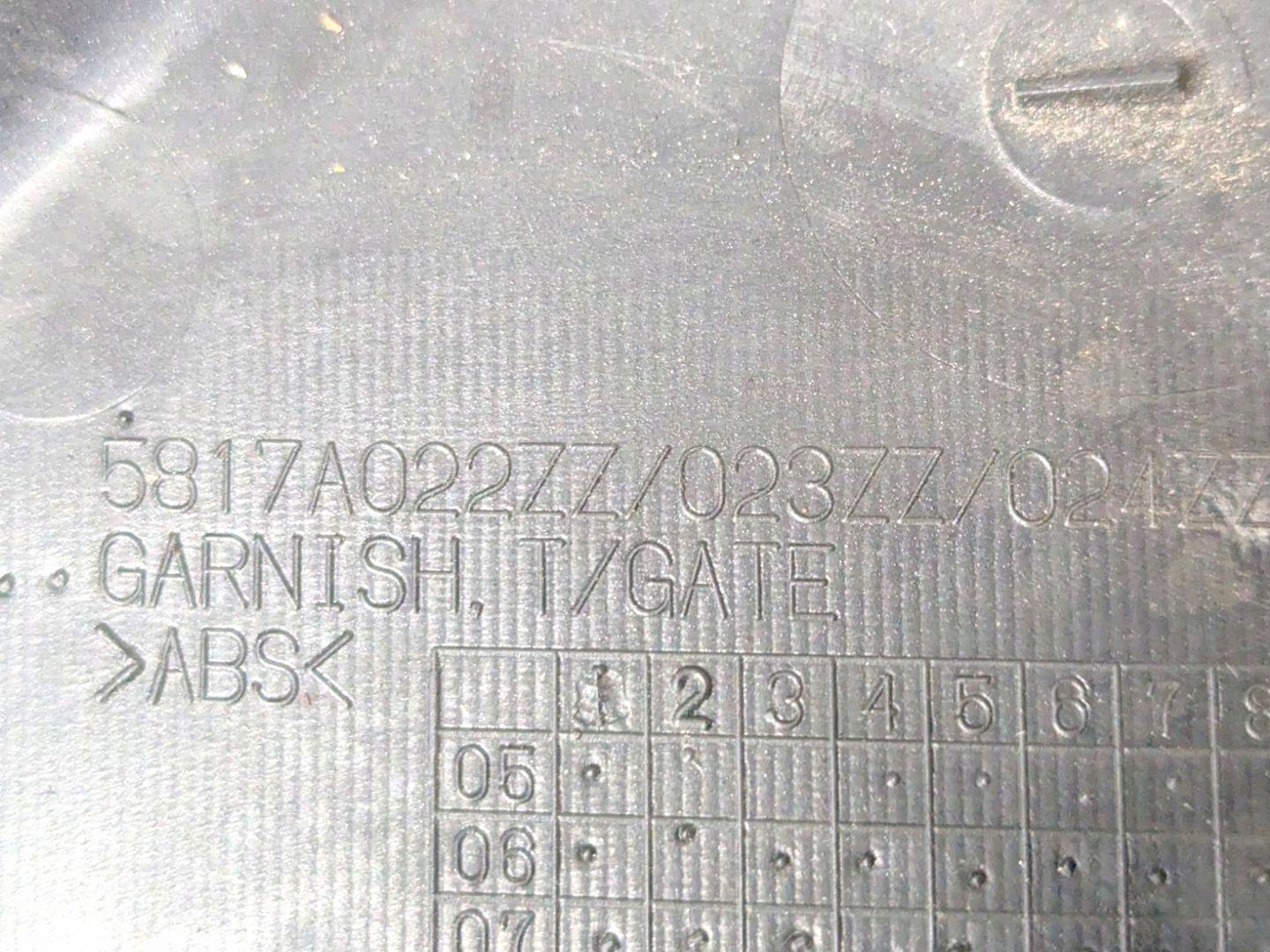 moulding bonnet Mitsubishi Outlander 2 CW 2008 5817A022ZZ