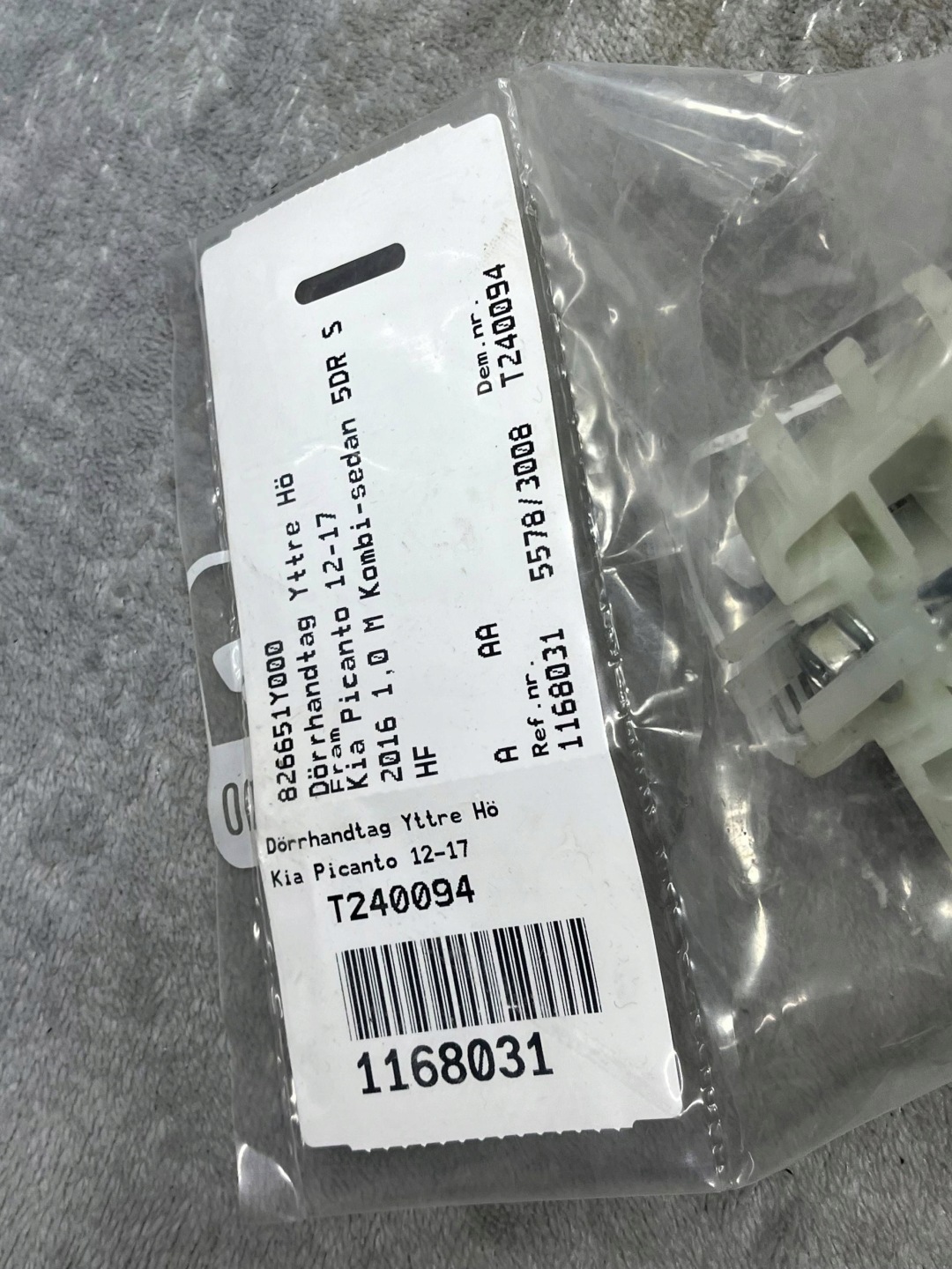 KIA PICANTO handle door left front 826551Y000 !J