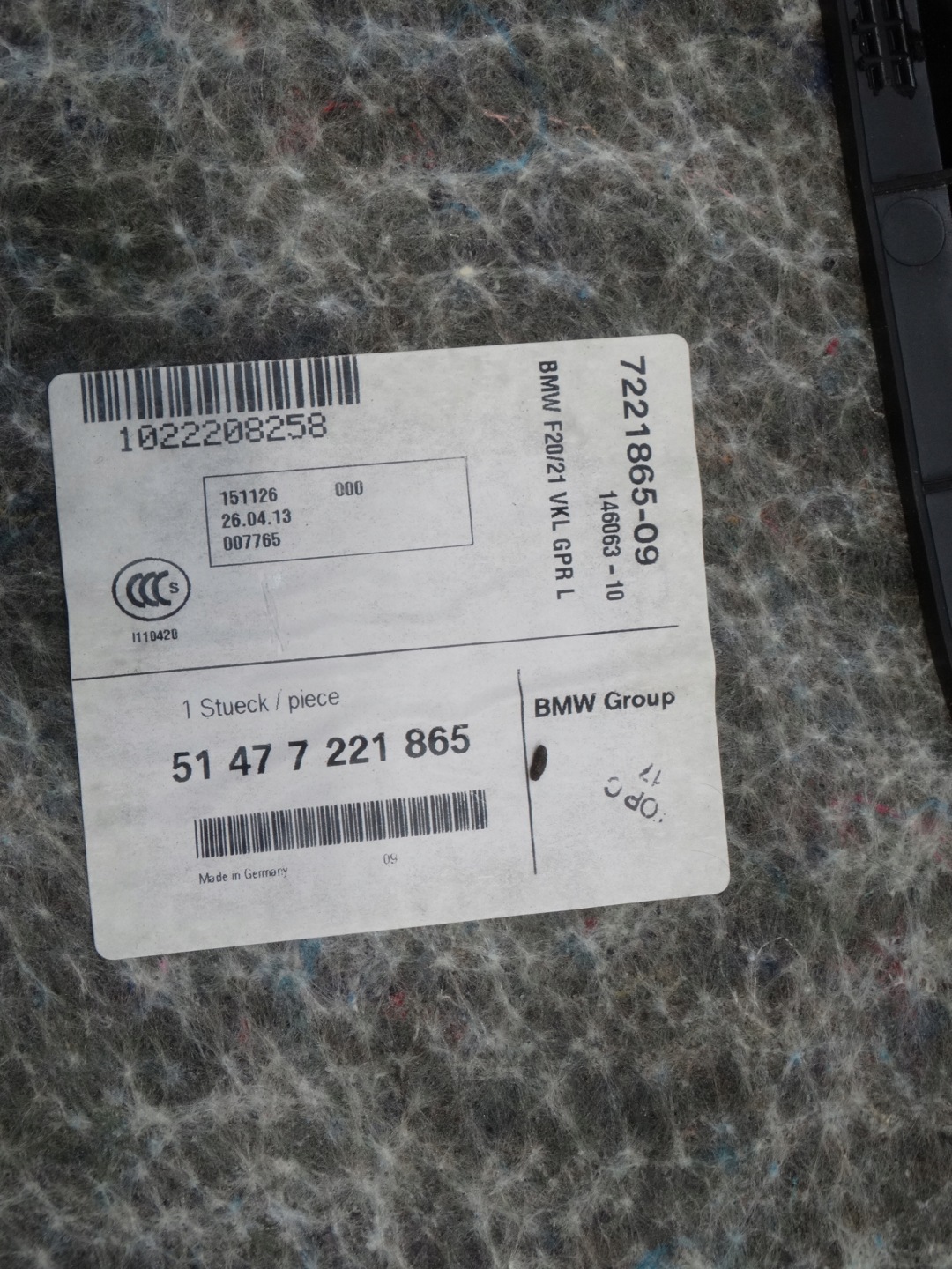 boot upholstery left rear part BMW F20 2013R. 51477221865