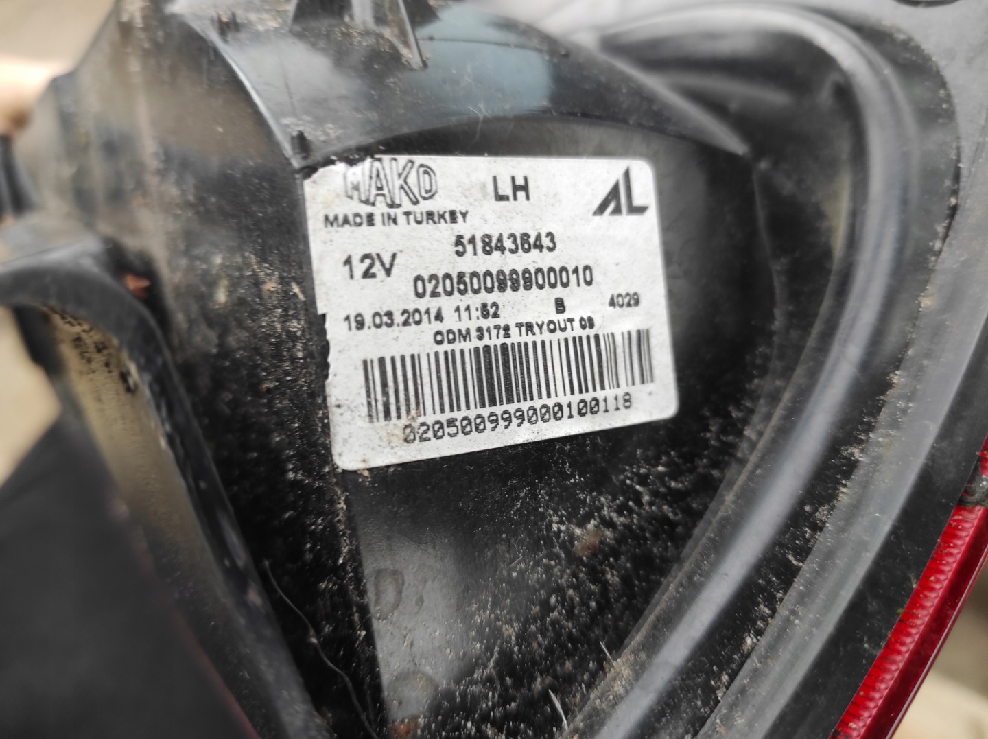 light left rear part left rear Fiat Panda III 51843643