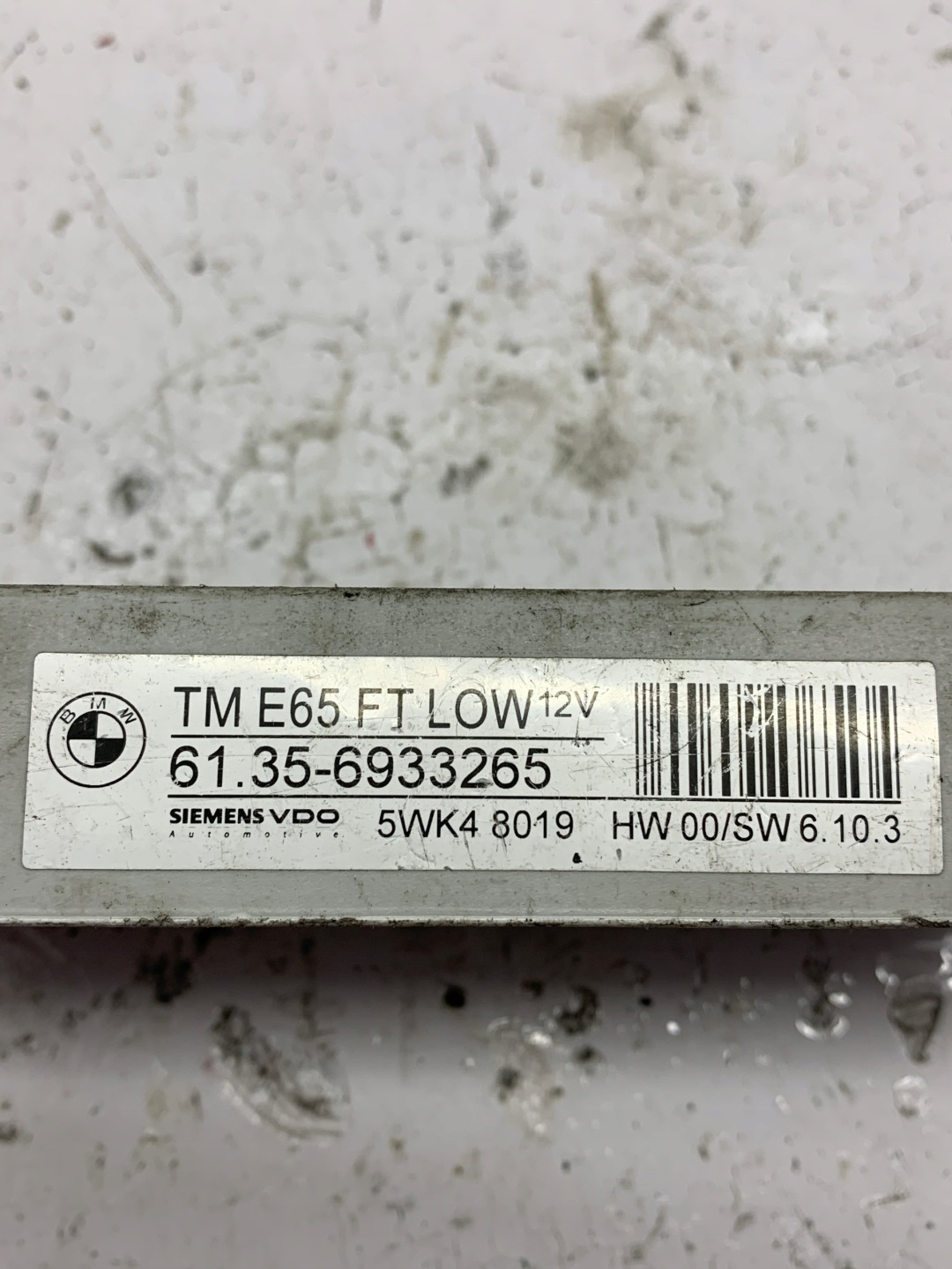 modul Bedienteil Tür 9633265 BMW
