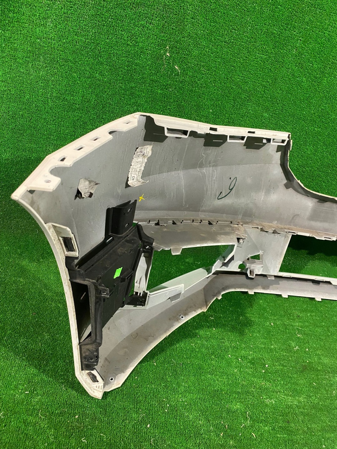 front bumper front SKODA FABIA IV