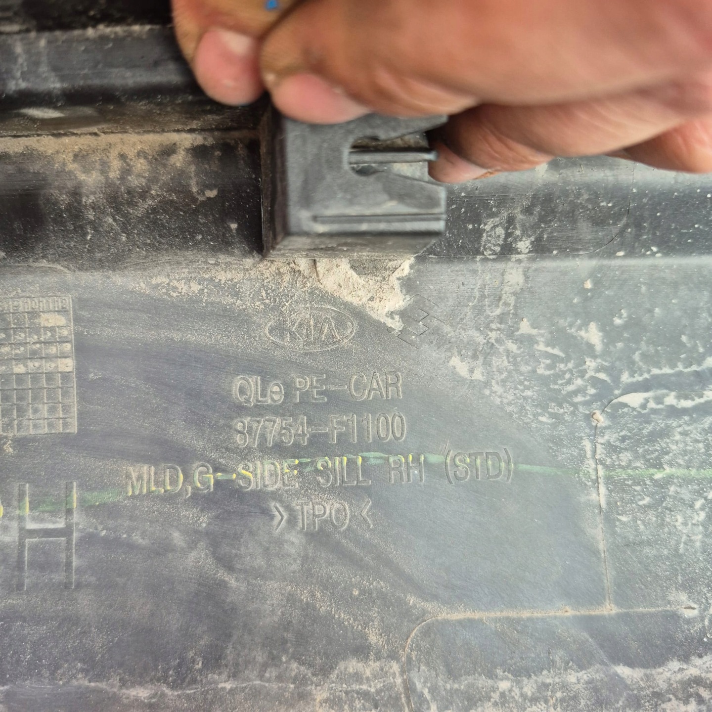 KIA SPORTAGE IV 4 15-21 threshold right moulding threshold right