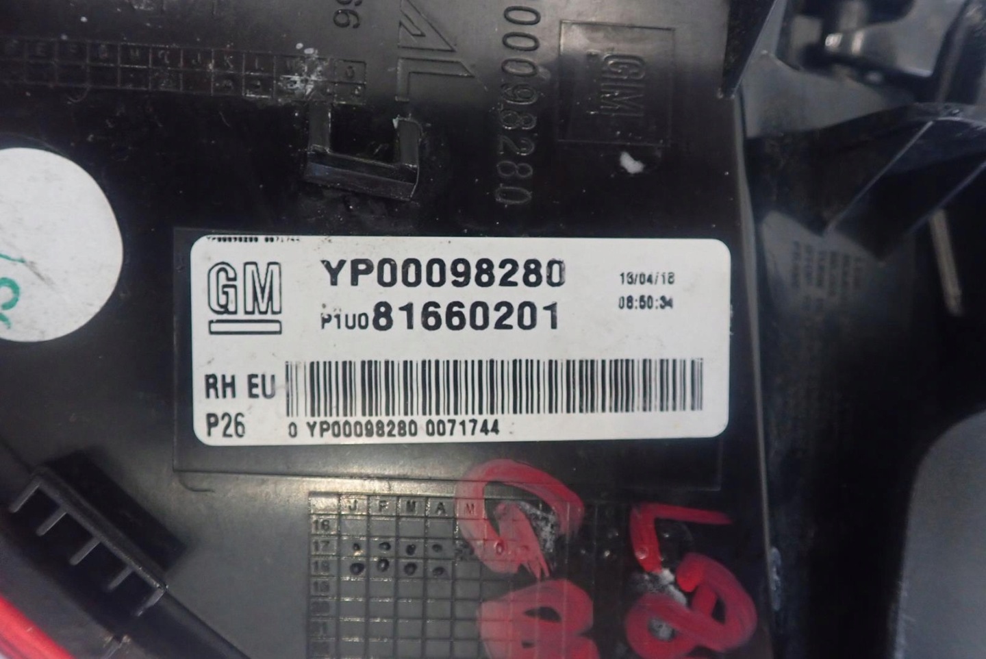 light rear part rear right OPEL GRANDLAND X 2016