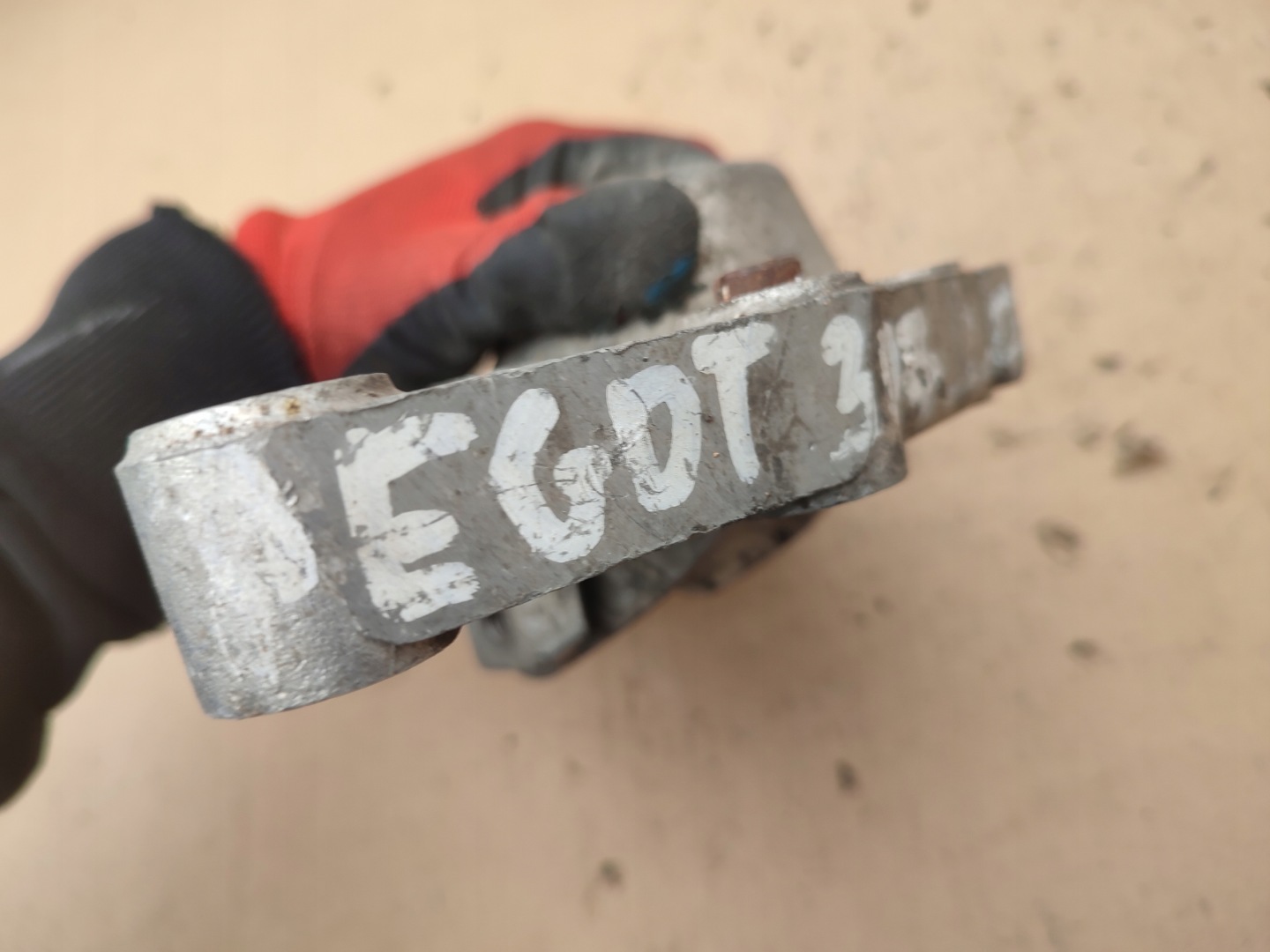 engine mount PEUGEOT 407 2.0 16V 9647029580