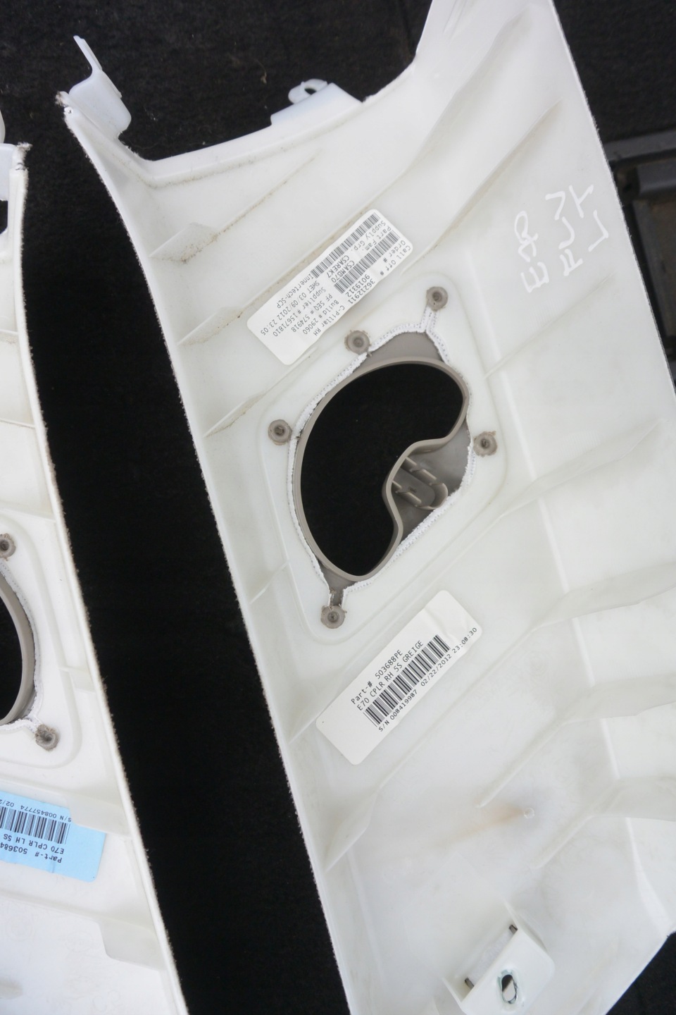 cover side SLUPKA C right left KOMPLET BMW X5 E70