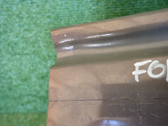 FORD KA plus 16- bumper support front front J7BB-17K876-A