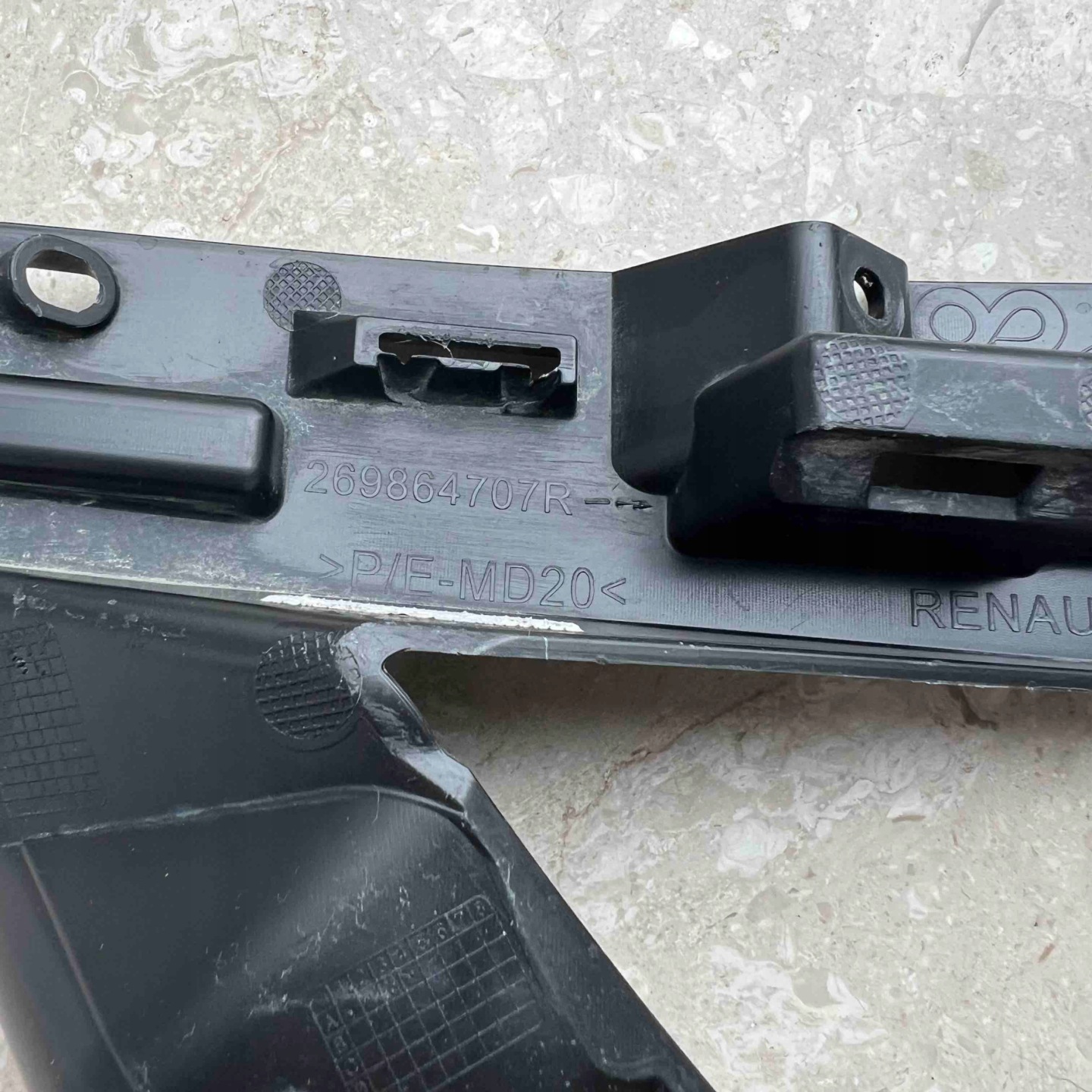 RENAULT RAFALE 2024-> holder lights rear part left 269864707R