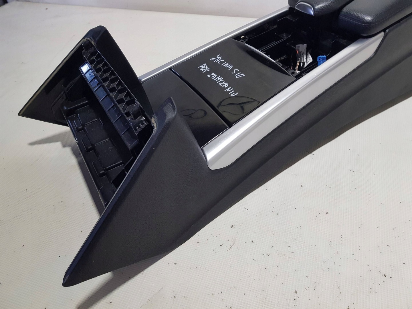 TUNEL central armrest Mercedes E W212 LIFT