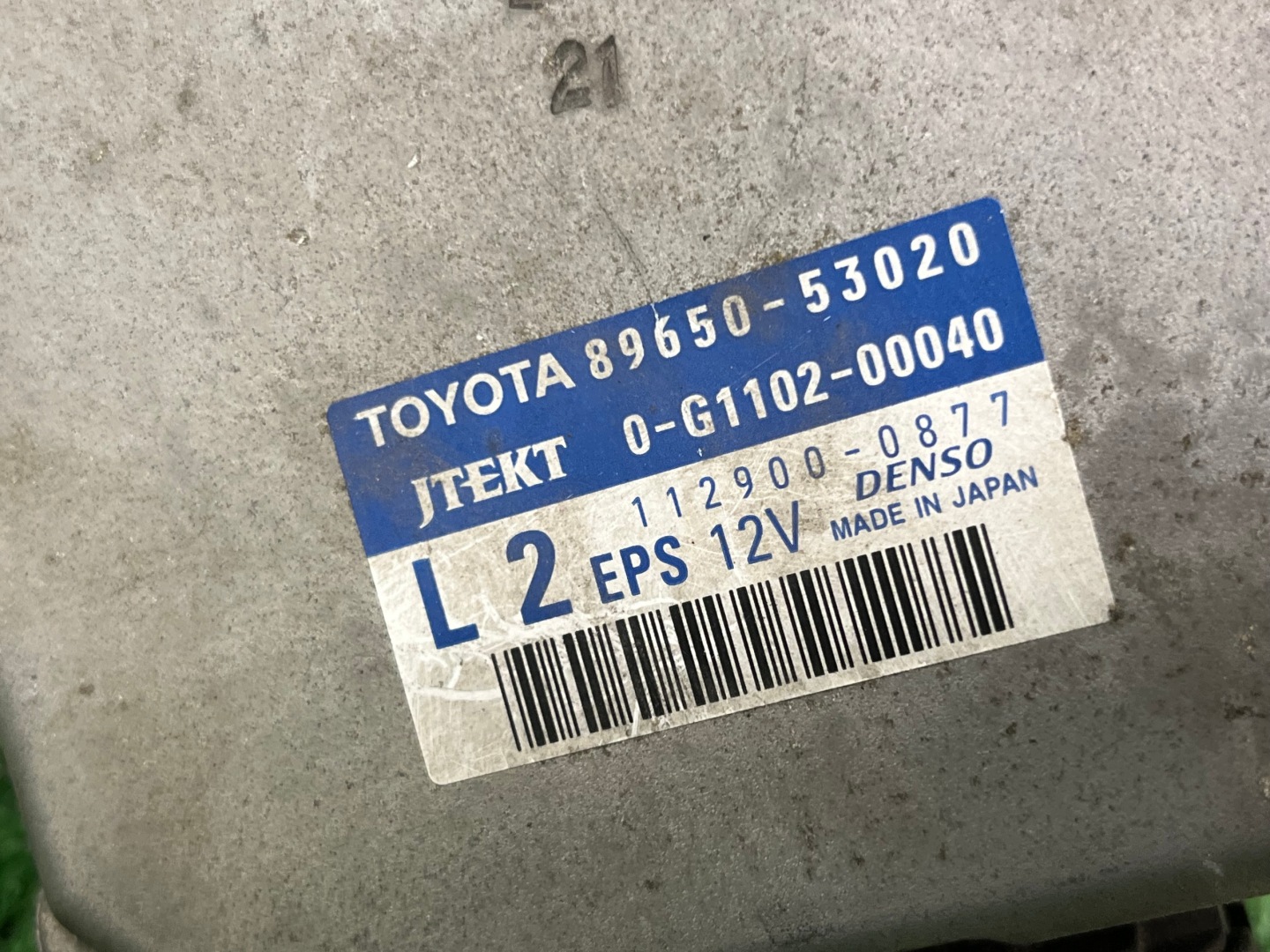 modulo SERVOSTERZO LEXUS IS 220D 89650-53020