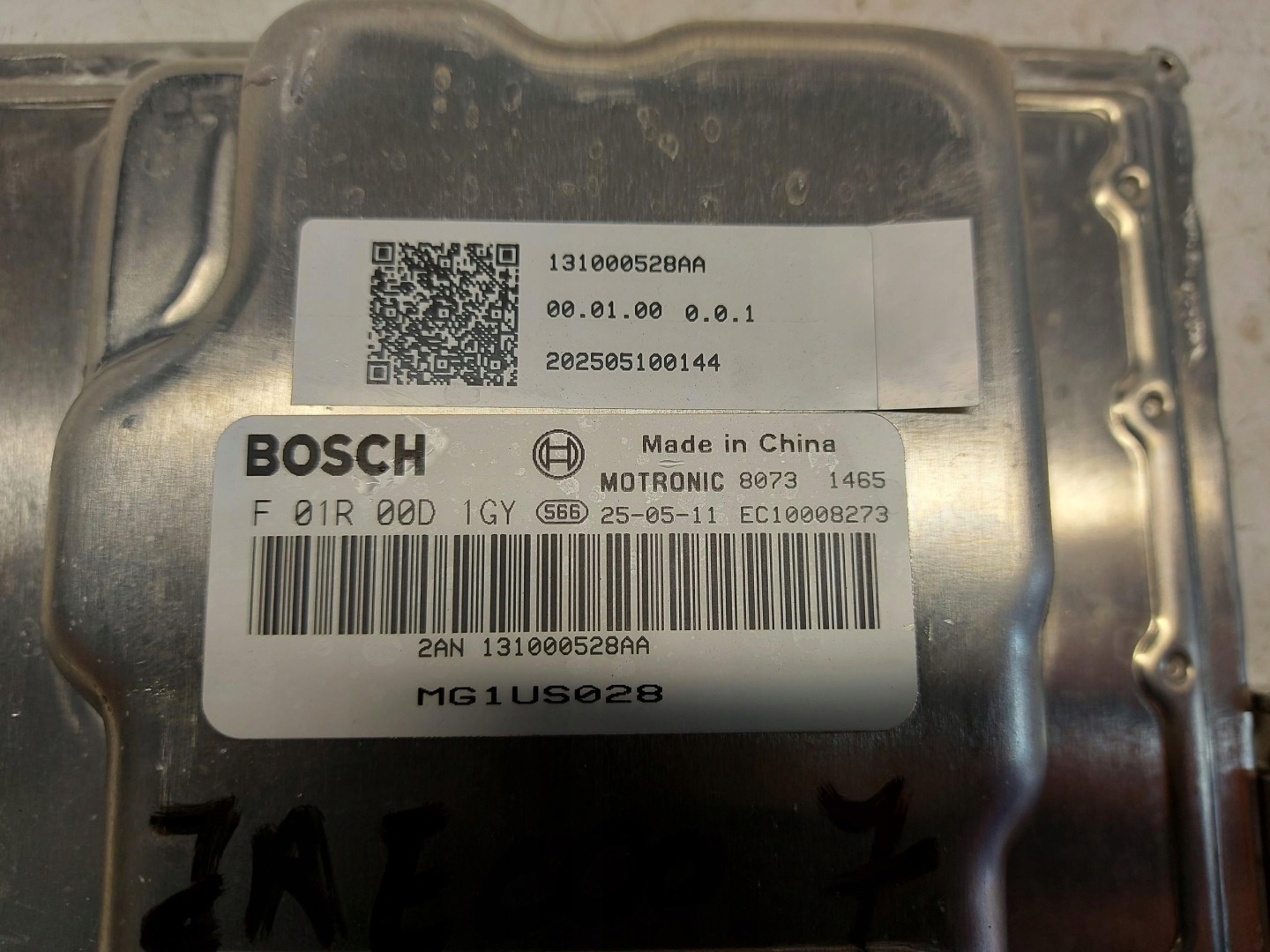 Cherry Jaecoo 7 PHEV 1.5 T-GDI computer control unit of the engine ECU 131000528AA