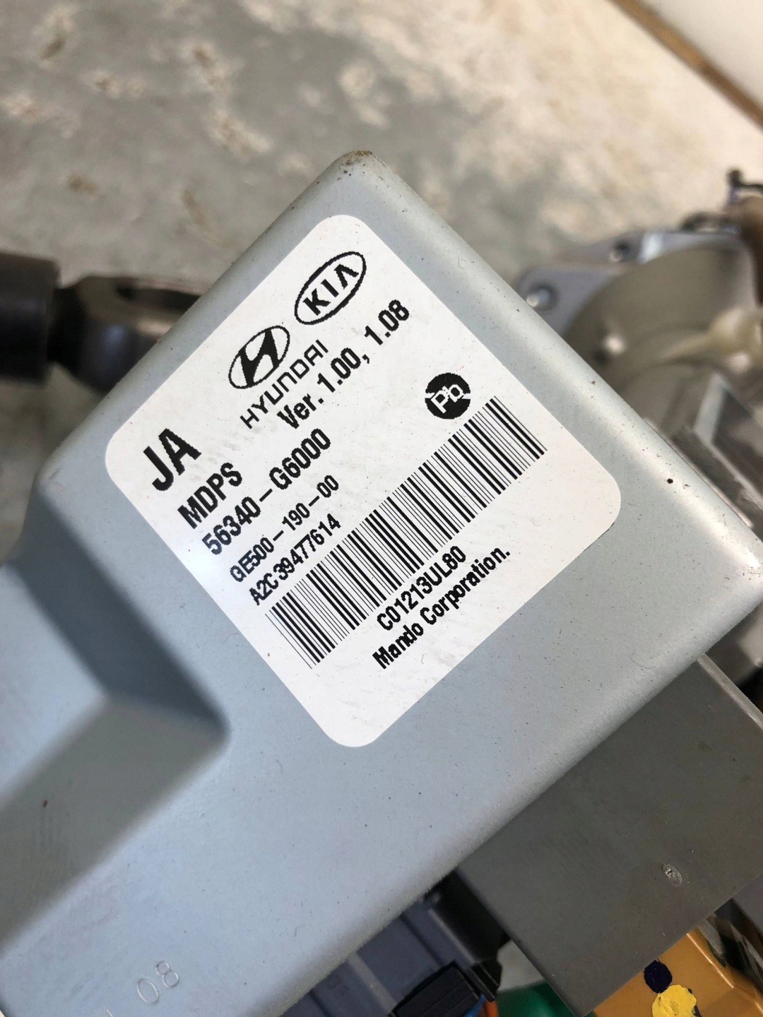 control electrics steering rod KIA PICANTO III 56340G6000 56300G6000
