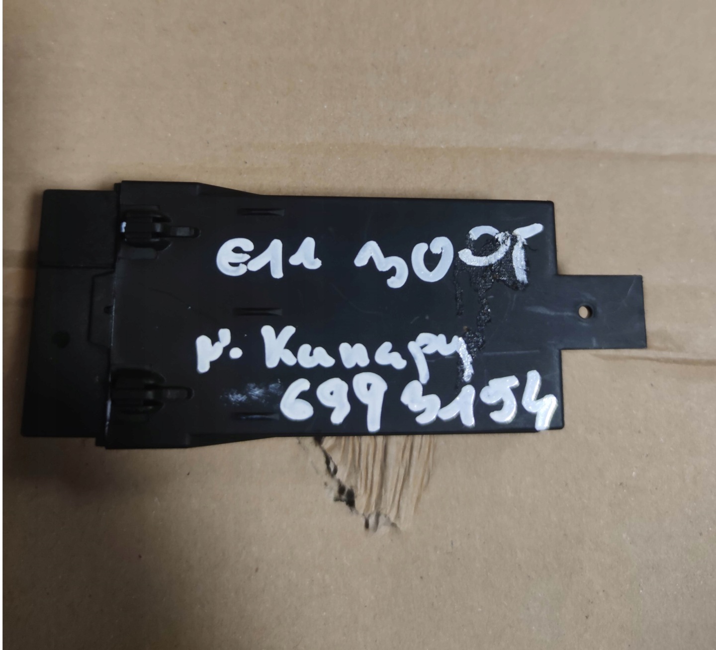 IDEALNY control unit module seat BMW G11 G12 1 9