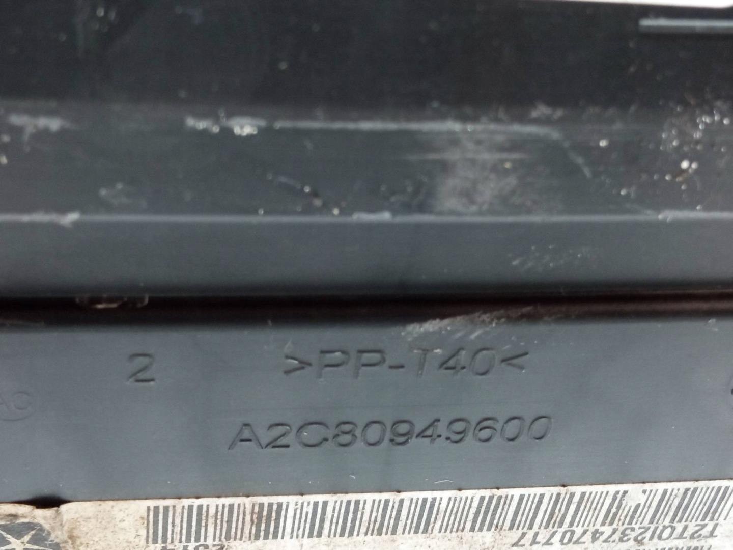 dials P68241301AC 3.2 B Jeep Cherokee V (2014- )