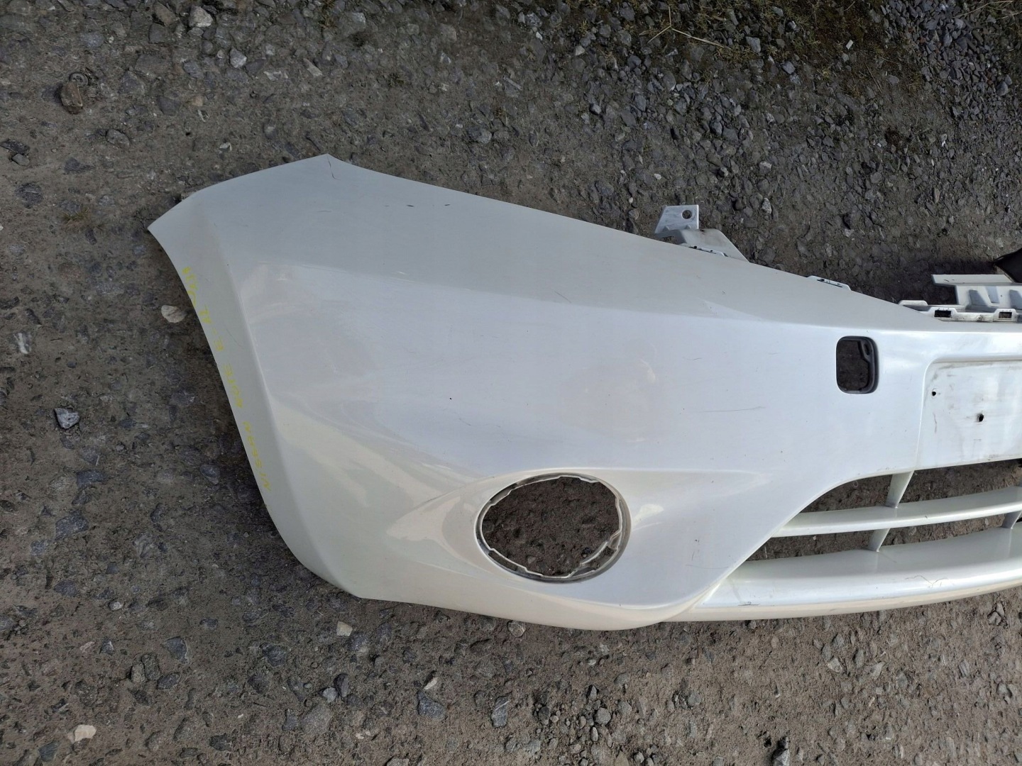 Frontstoßstange NISSAN NOTE II E12 2012R->