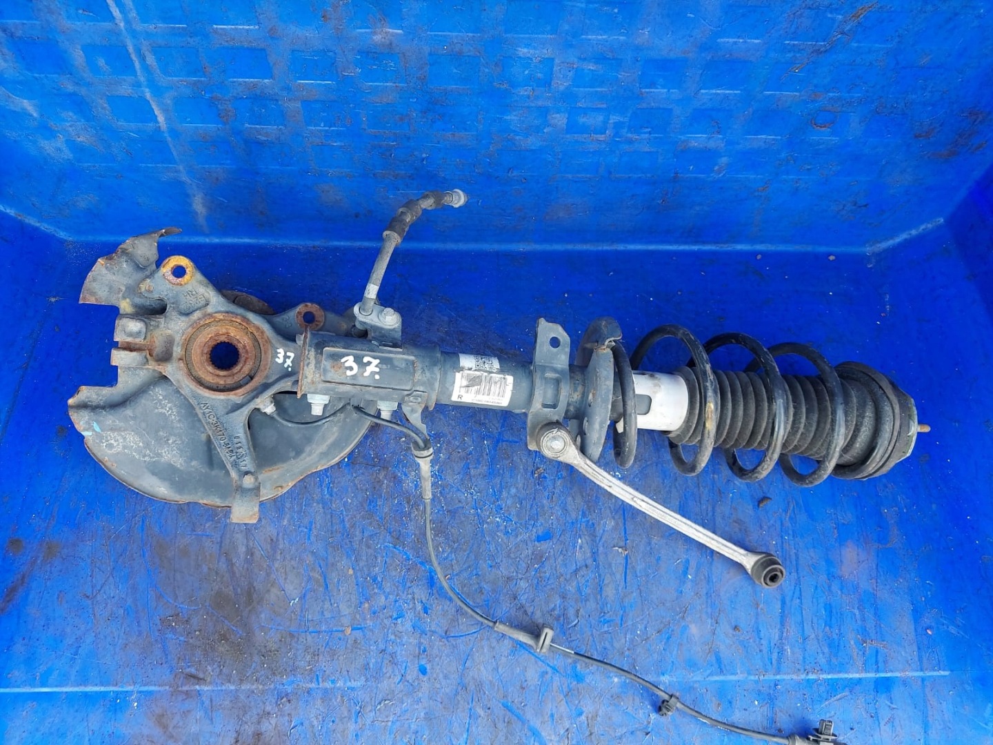 MCPERSON swing shock absorber FORD FIESTA right