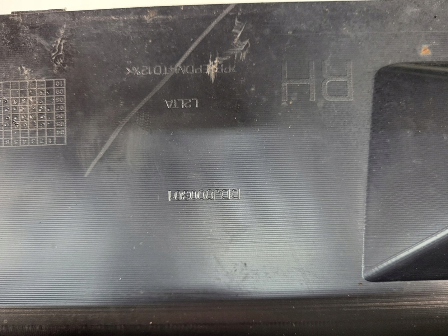 RANGE ROVER SPORT L320 moulding threshold cap P.