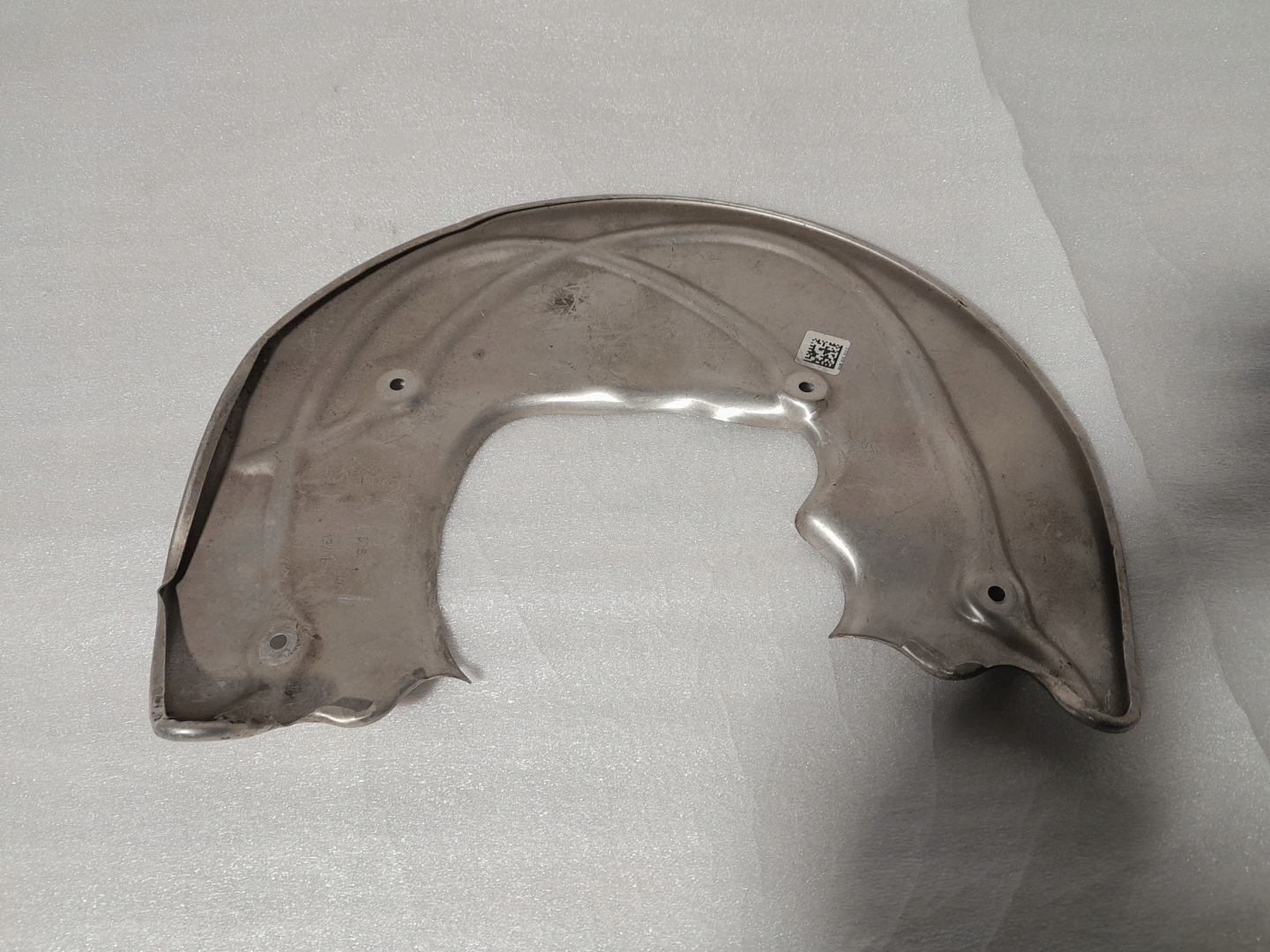 AUDI A4 B9 Blende Abdeckung TARCZY HAMULCOWEJ 8W0615312C