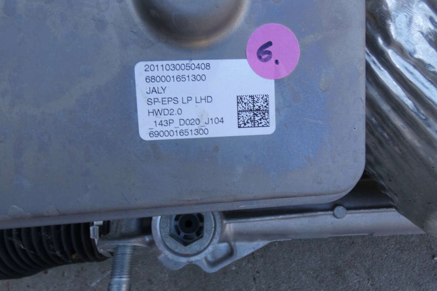 Citroen DS4 CROSSBACK 1.5 b-hdi control 6820000391