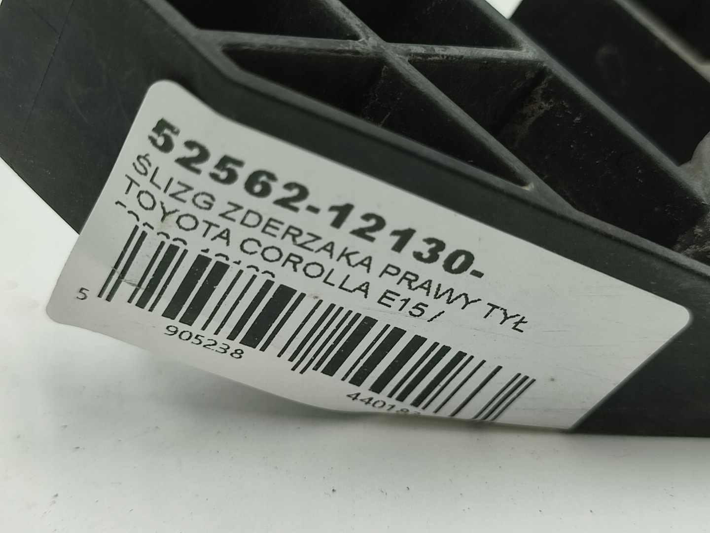 bumper bracket right rear part TOYOTA COROLLA E15 / 52562-12130