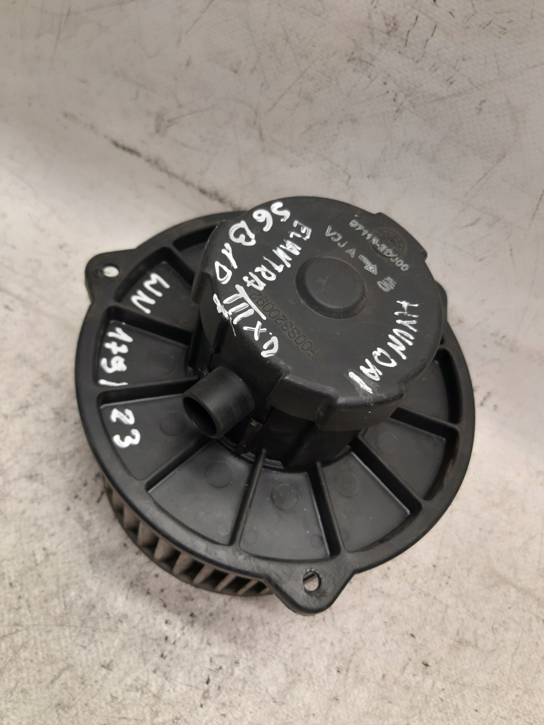 DMUCHAWA Lüfter des lüfters HYUNDAI ELANTRA III