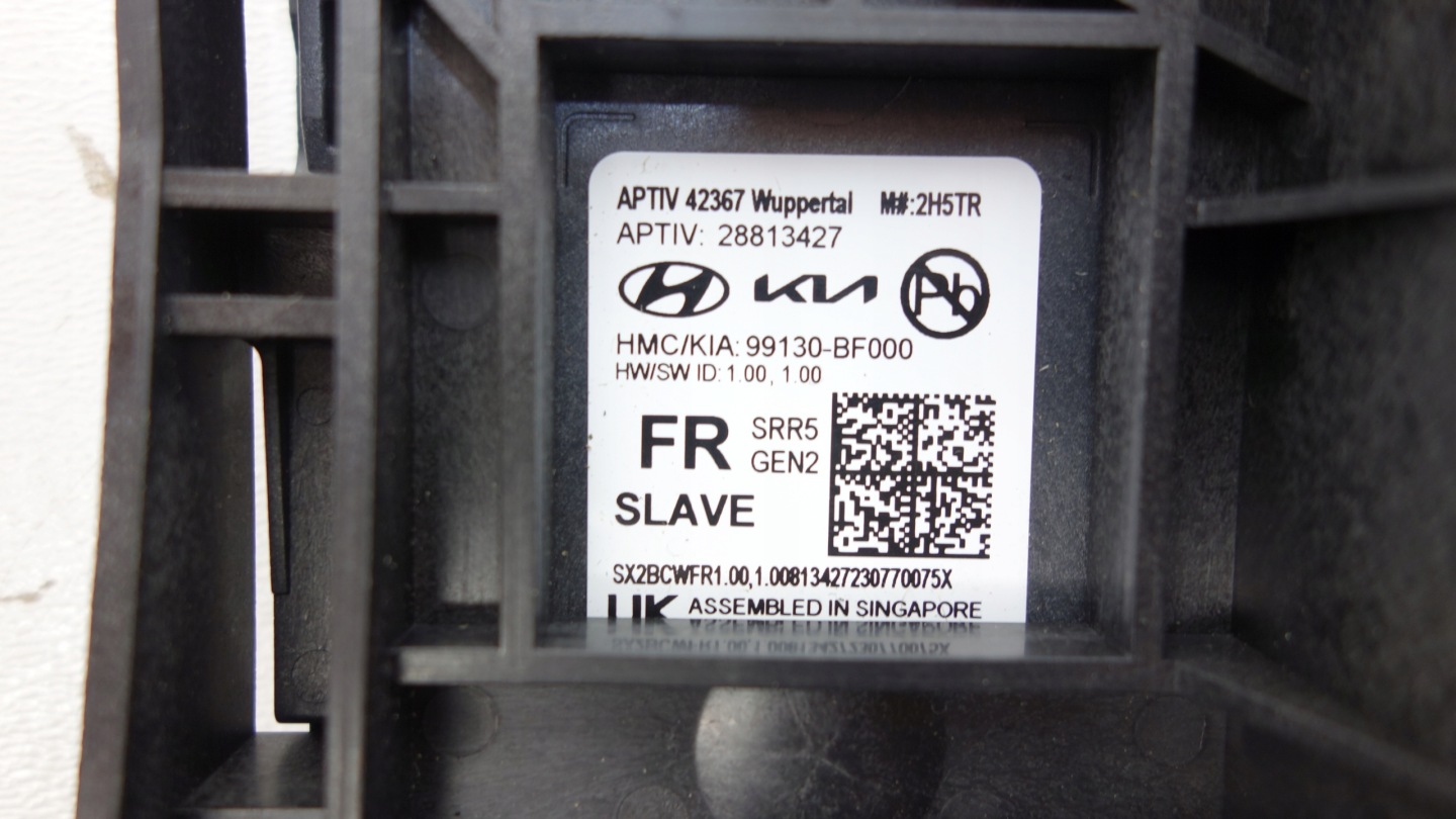 HYUNDAI KONA II 2023- module SENSOR RADAR MARTWEGO POLA right 99130-BF000