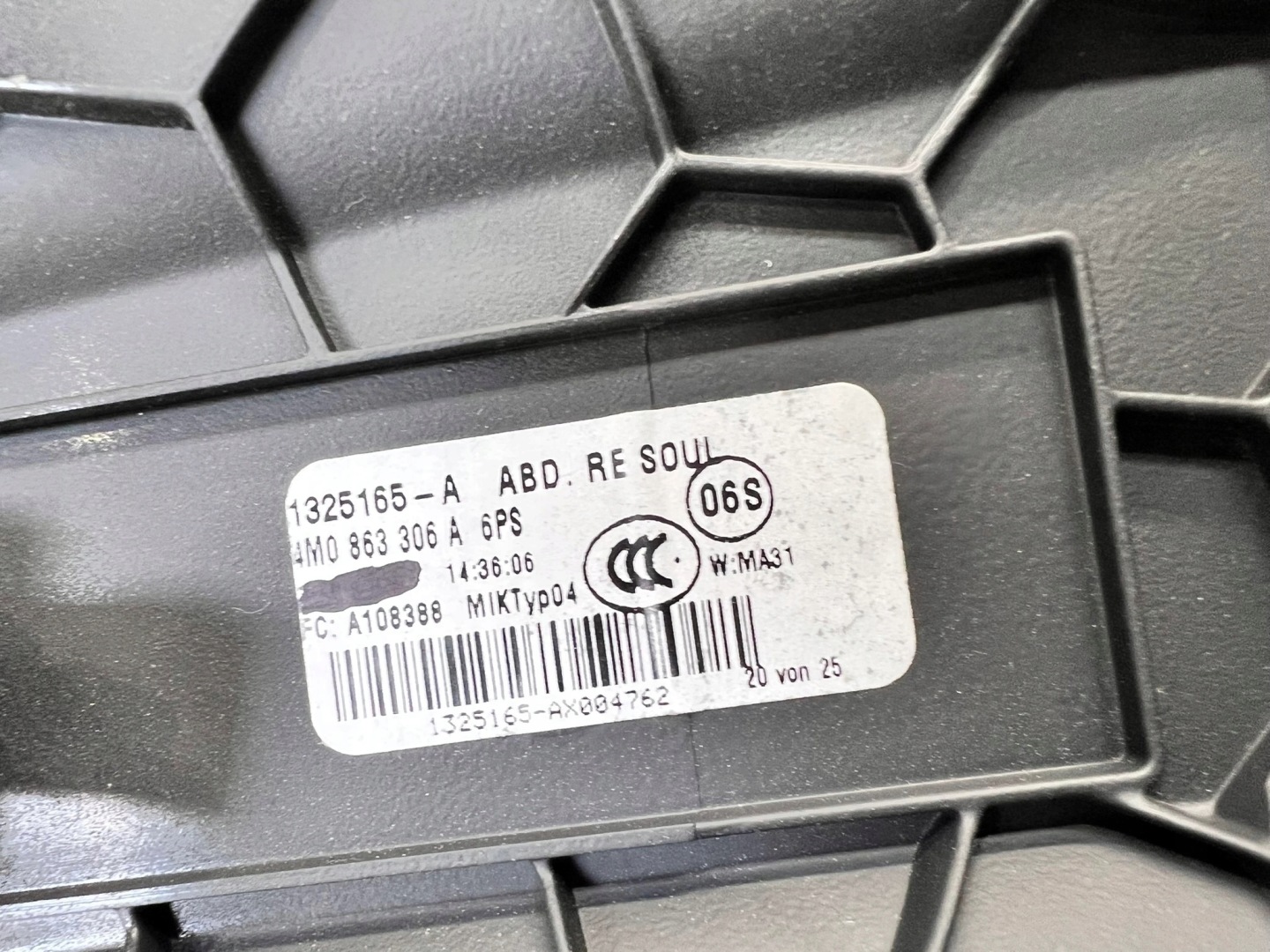 cover spoiler TUNELU right AUDI Q7 4M 4M0863306A