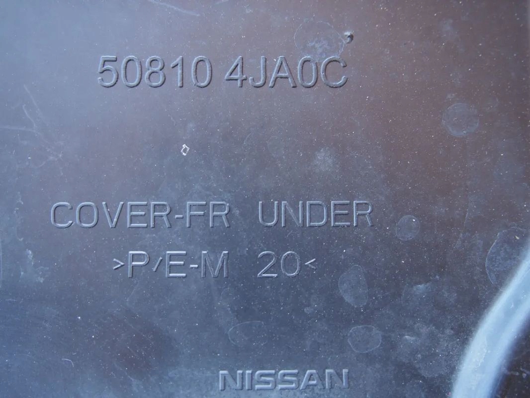 Nissan Navara Pathfinder cover motor cover