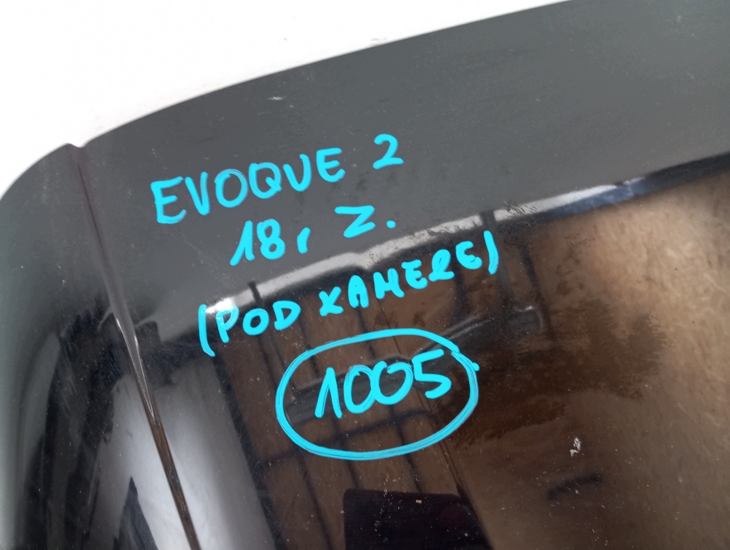 boot doors Range Rover Evoque II 18R