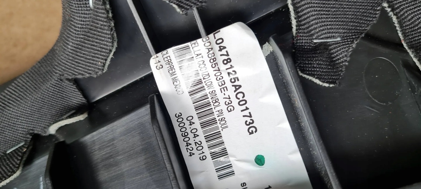 Q5 80A SEITE LINKS HECK BLENDE ABDECKUNG LEDER SITZ HECK SLINE 80A885703BE