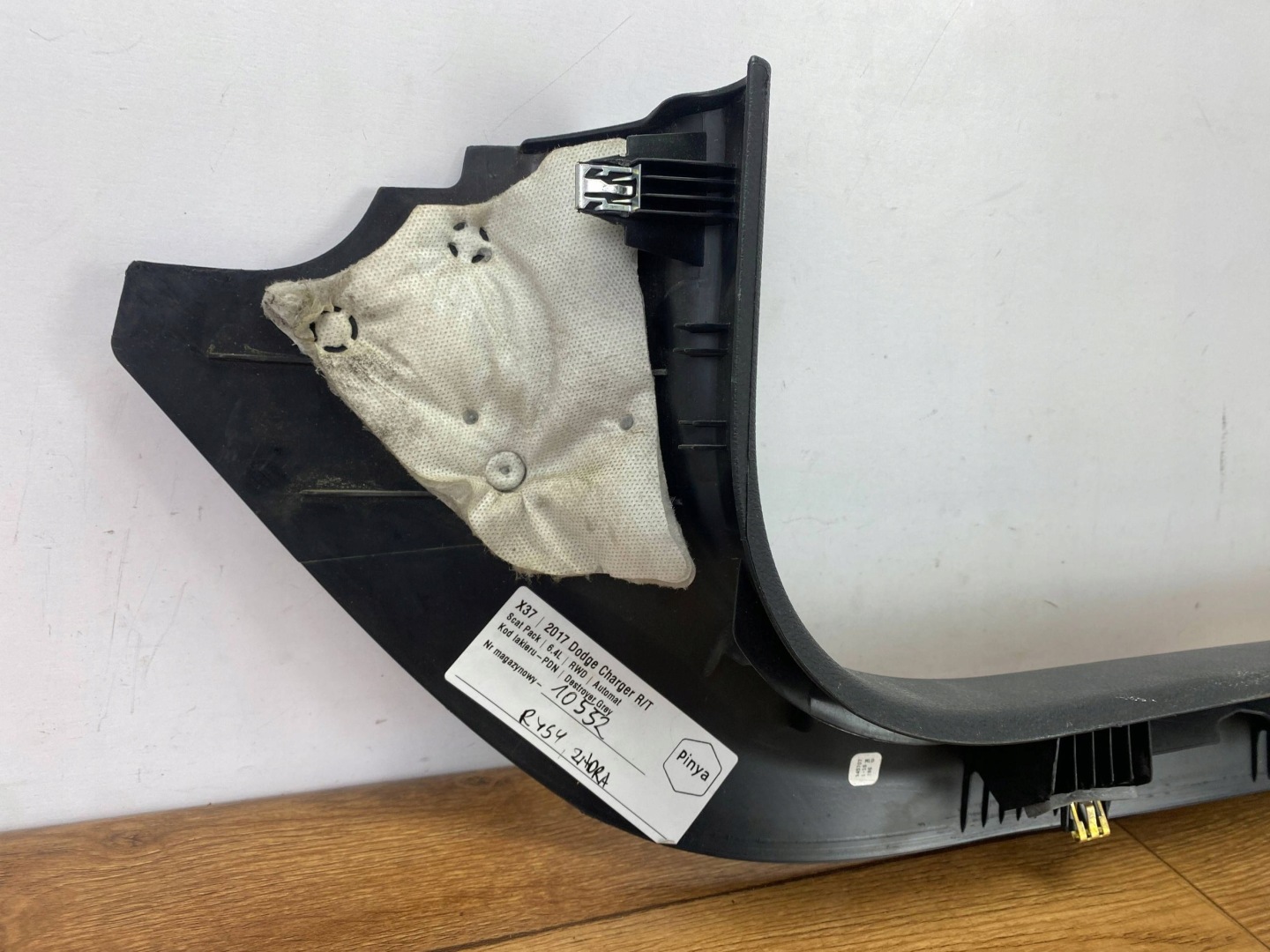 cap threshold door przednich Dodge Charger 2015+