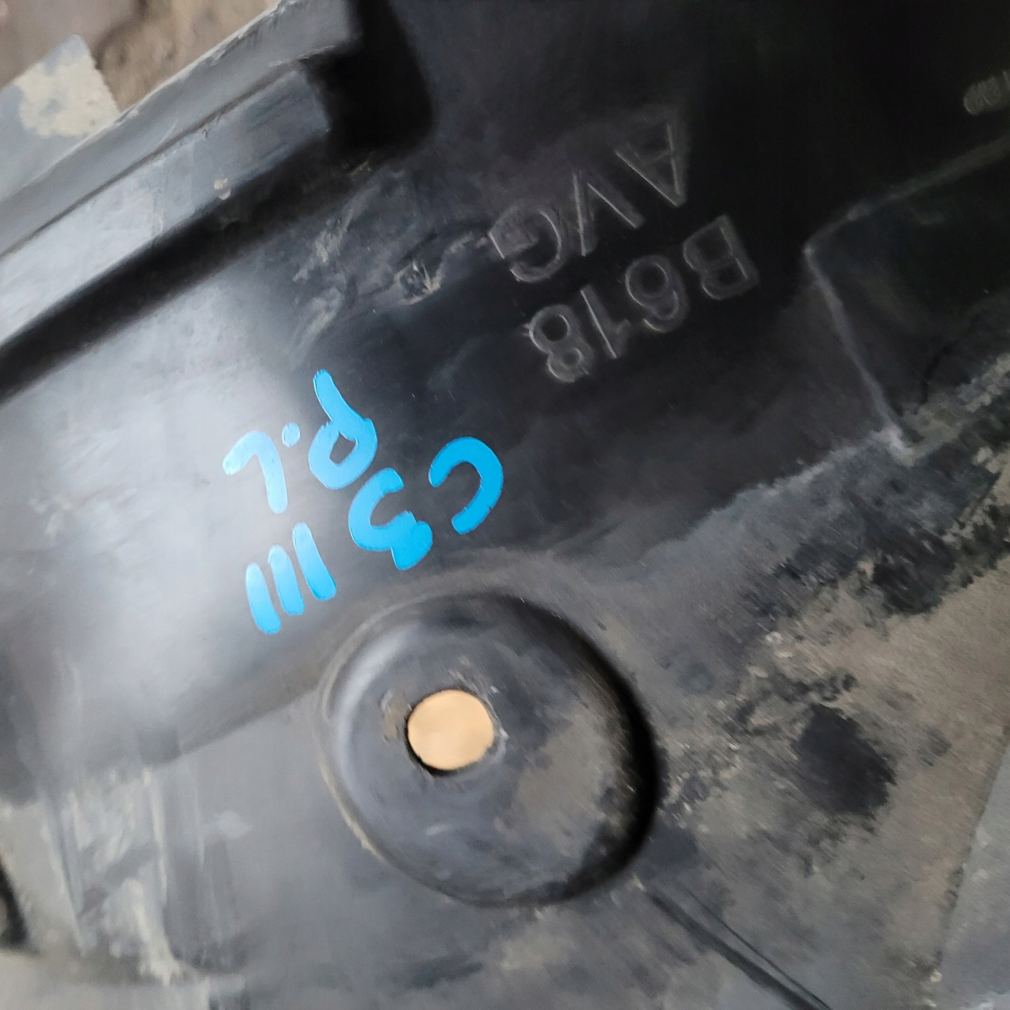 podblatník přední předek levé CITROEN C3 III