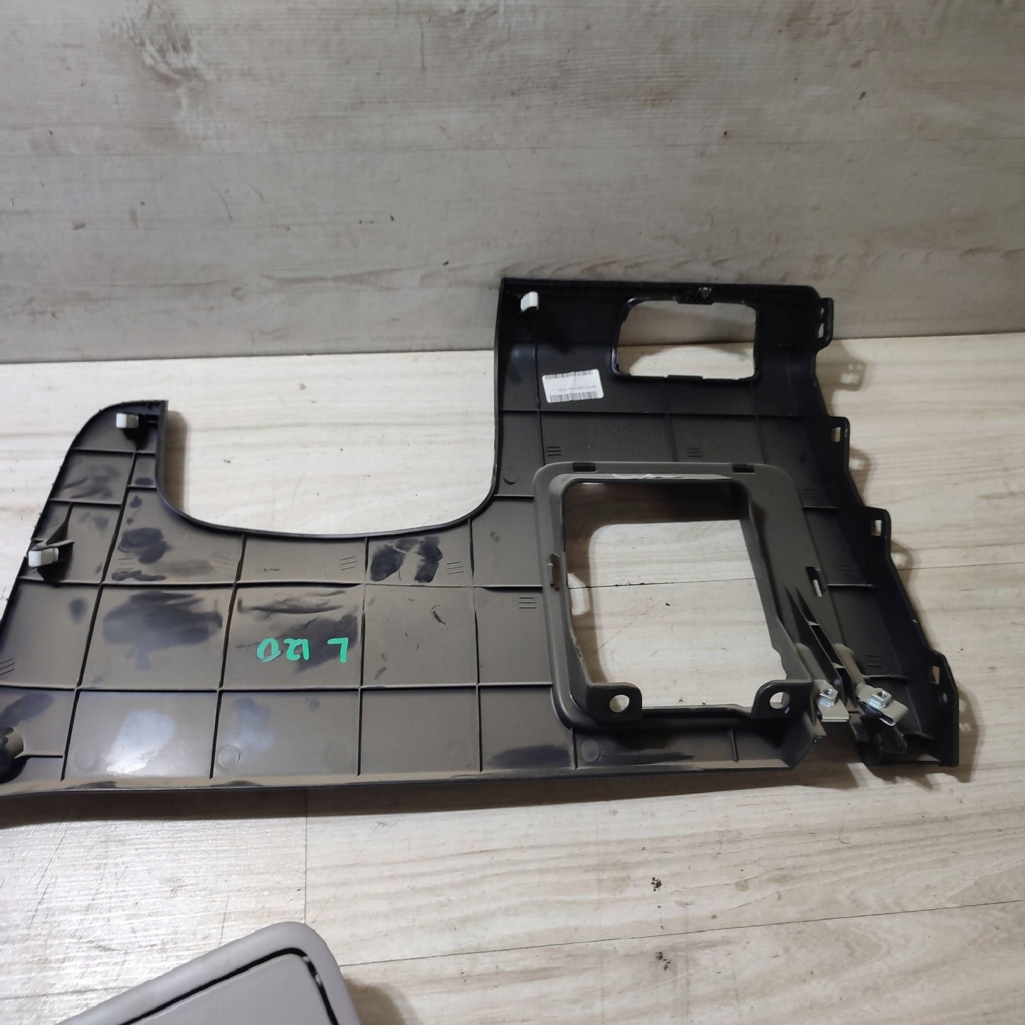 cover below steering wheel, Hyundai i20 84751C8000