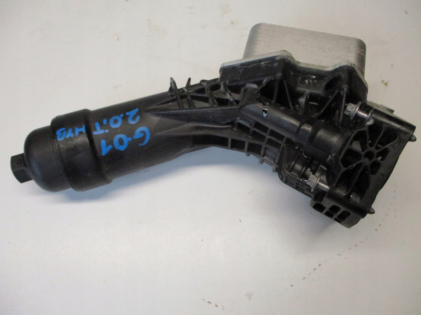 olajszürötarto BMW X3 G01 2,0iT HYB 8580414