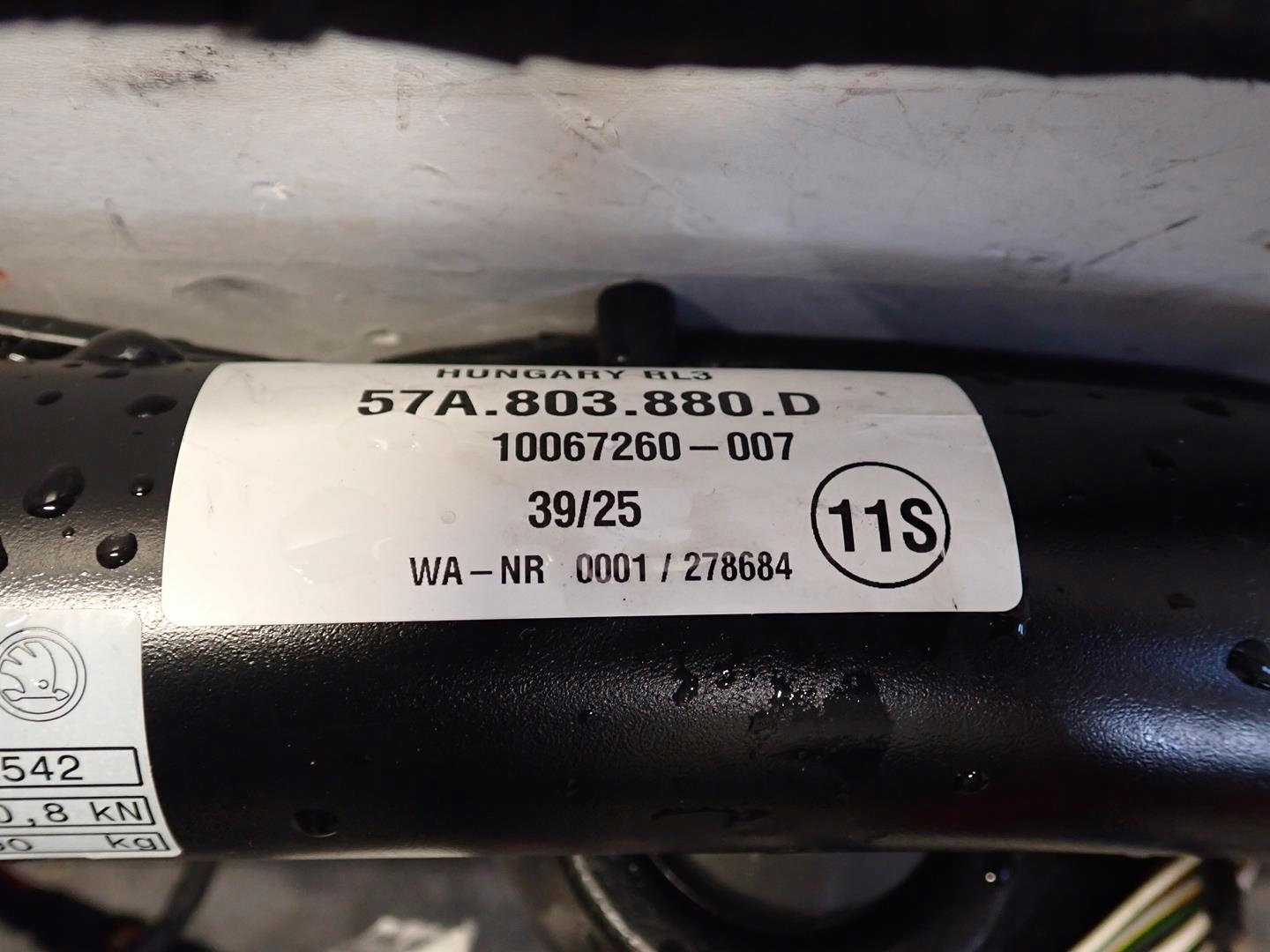 towing SKODA KAROQ 2017- 57A803880D