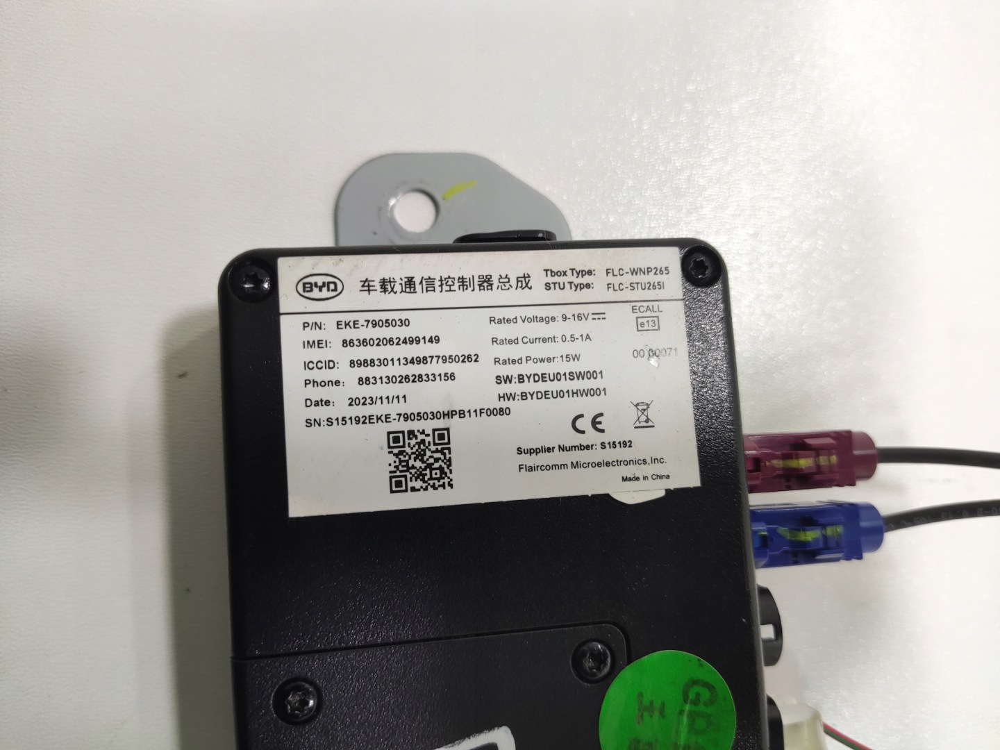 module control unit TBOX BYD SEAL 2024-2025 EKE-7905030