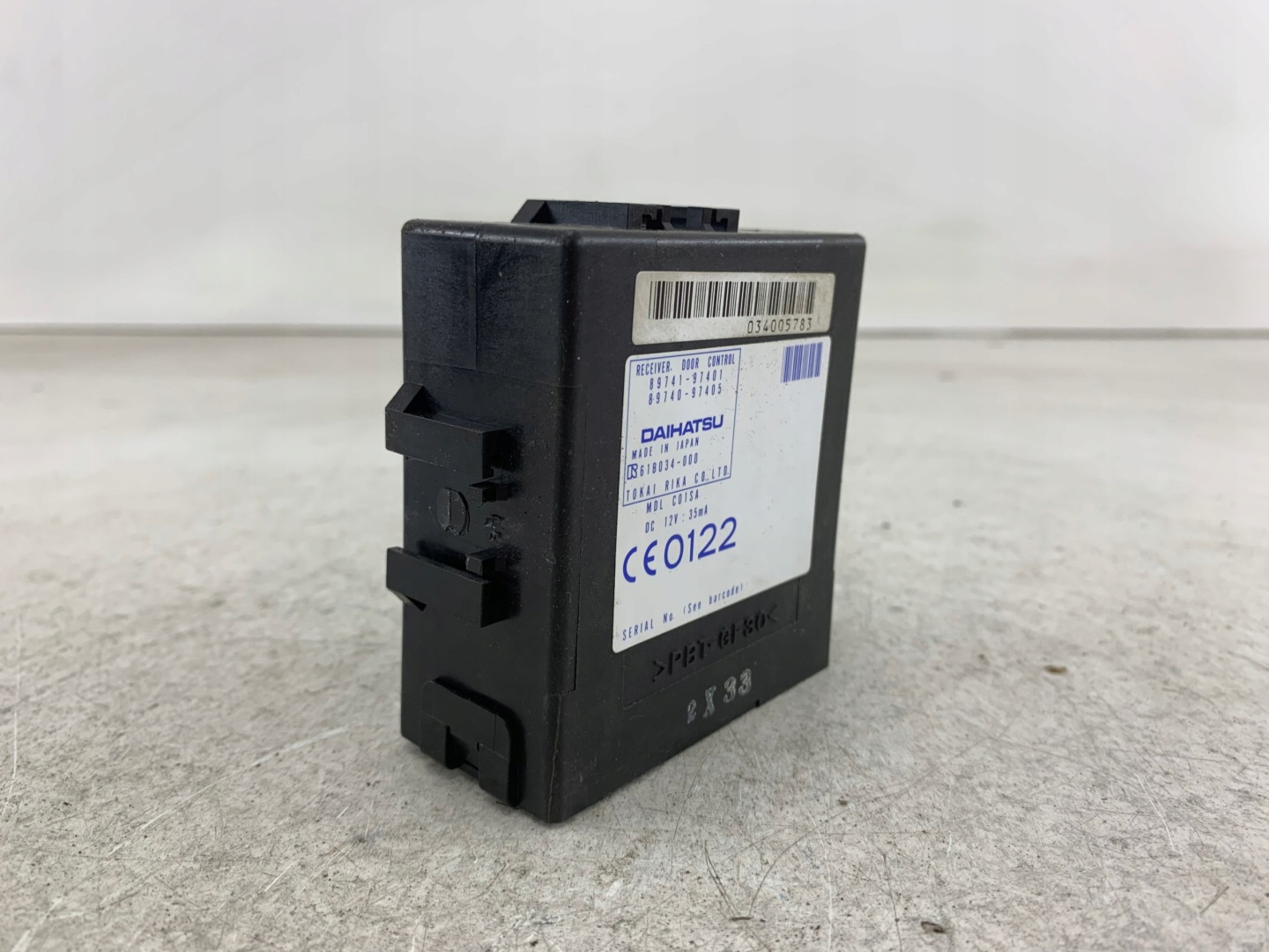 DAIHATSU SIRION Module de la serrure Central 89741-97401