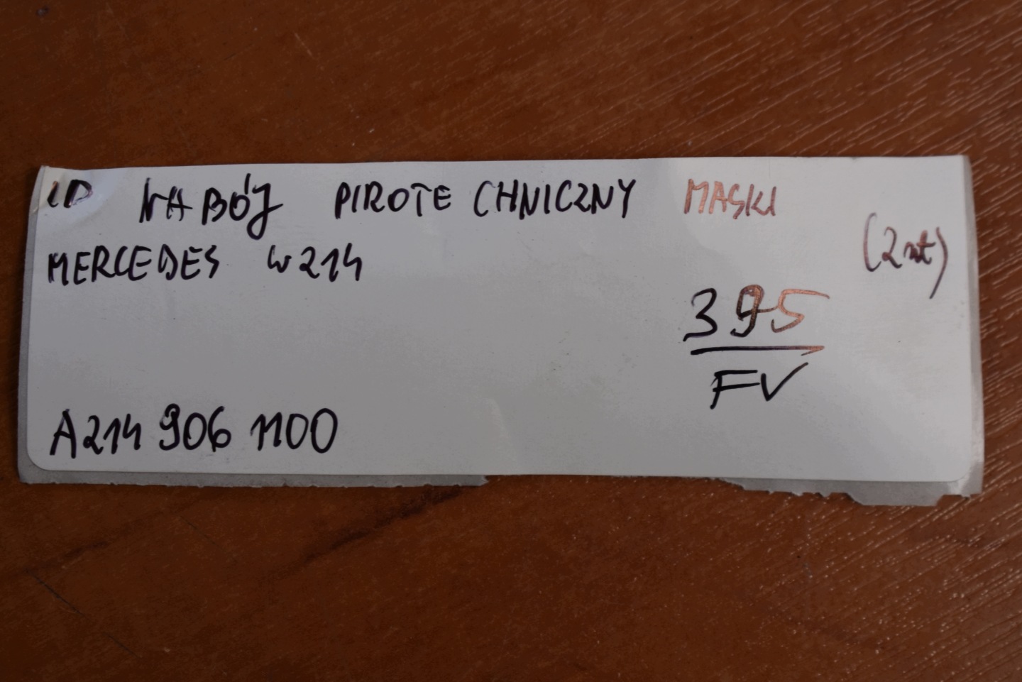 perfect condition NABOJ PIROTECHNICZNY bonnets MERCEDES W214 1