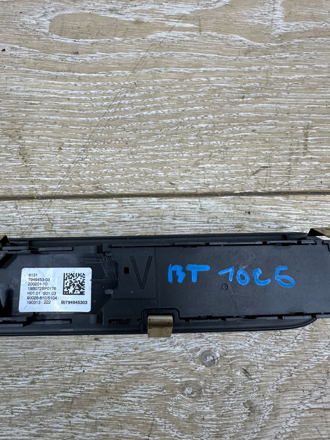 BMW G20 G21 control panel RADIEM RADIA 7949453 5A47C61