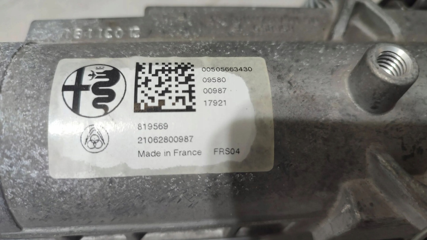 Alfa Romeo Stelvio 2021 steering wheel rod