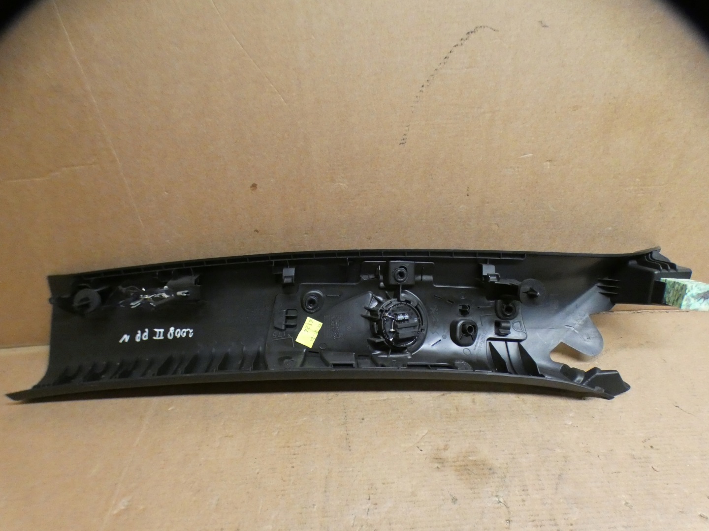 cover SLUPKA right left front PEUGEOT 2008 II 98304402PR