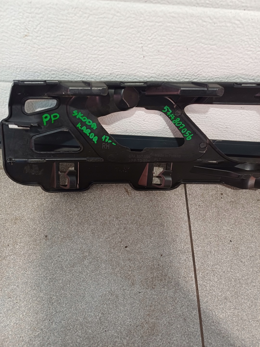 support holder of a bumper right front SKODA KAROQ 17R- 57A807056